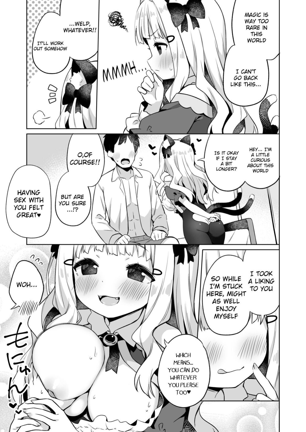 [Mukuton Kyouju to Soratobu Potato. (Muku)] Hirotta Madousho de Chinmai Nekomimi-chan to Ecchi Dekiru Hon