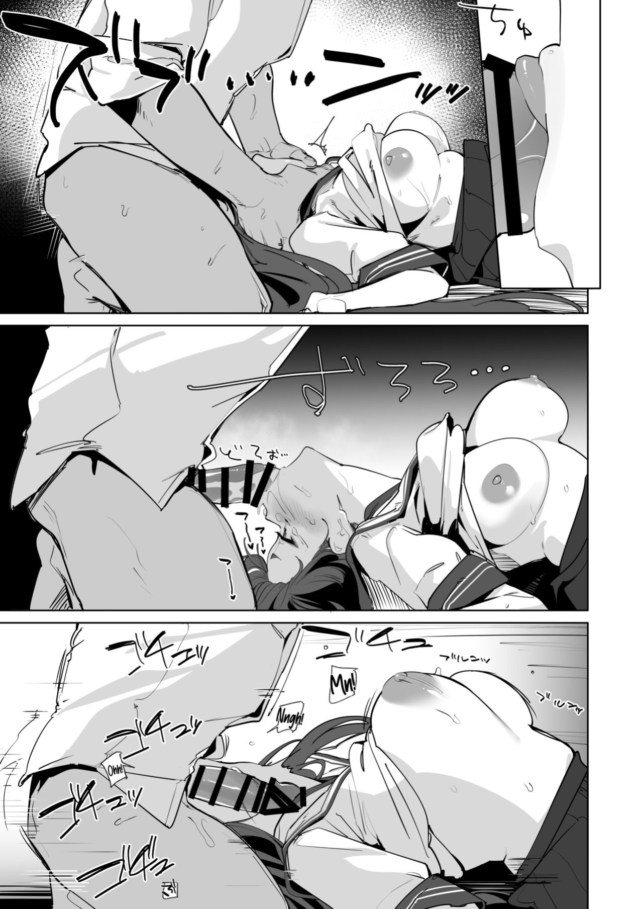 [Greenhouse (Uno Ryoku)] Honjitsu mo Midomo ni Gokyouji Kudasaimase | Please Teach Me Today As Well (Blue Archive) [Douzo Lad Translations]