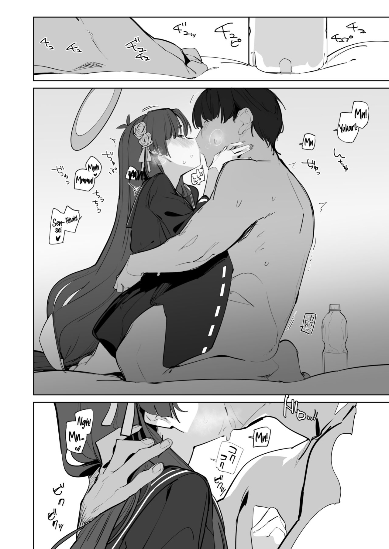 [Greenhouse (Uno Ryoku)] Honjitsu mo Midomo ni Gokyouji Kudasaimase | Please Teach Me Today As Well (Blue Archive) [Douzo Lad Translations]