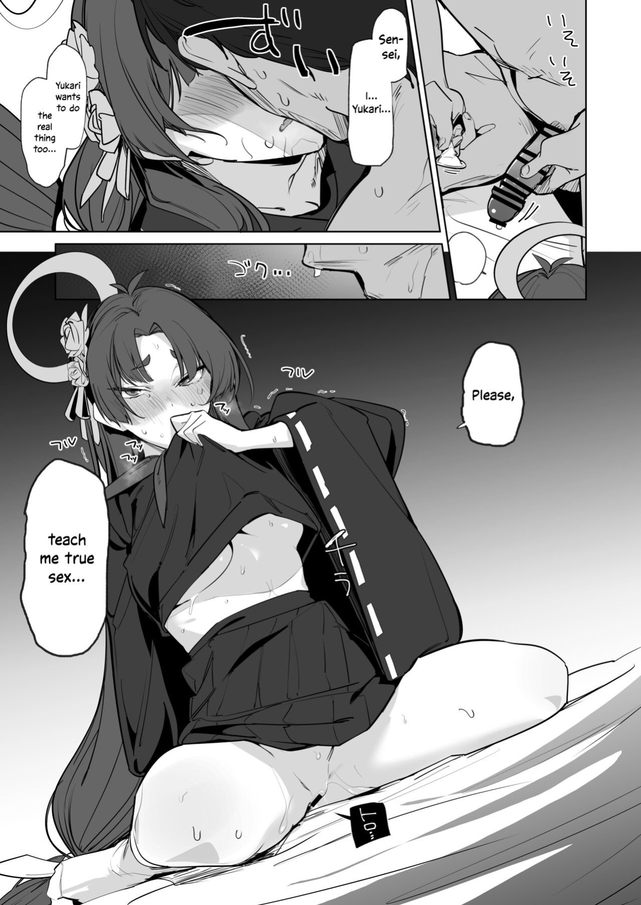 [Greenhouse (Uno Ryoku)] Honjitsu mo Midomo ni Gokyouji Kudasaimase | Please Teach Me Today As Well (Blue Archive) [Douzo Lad Translations]