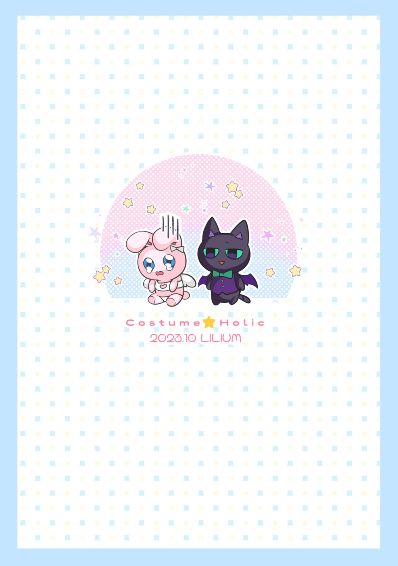 [LILIUM (Yurikawa)] Costume ☆ Holic
