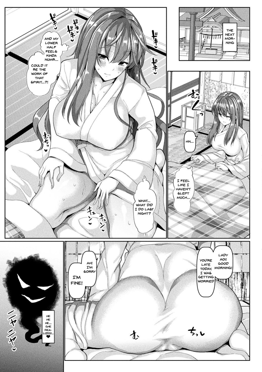 [Chin] Seisona Miko ni Toritsukeba Ogehinkaika no Oto ga Suru