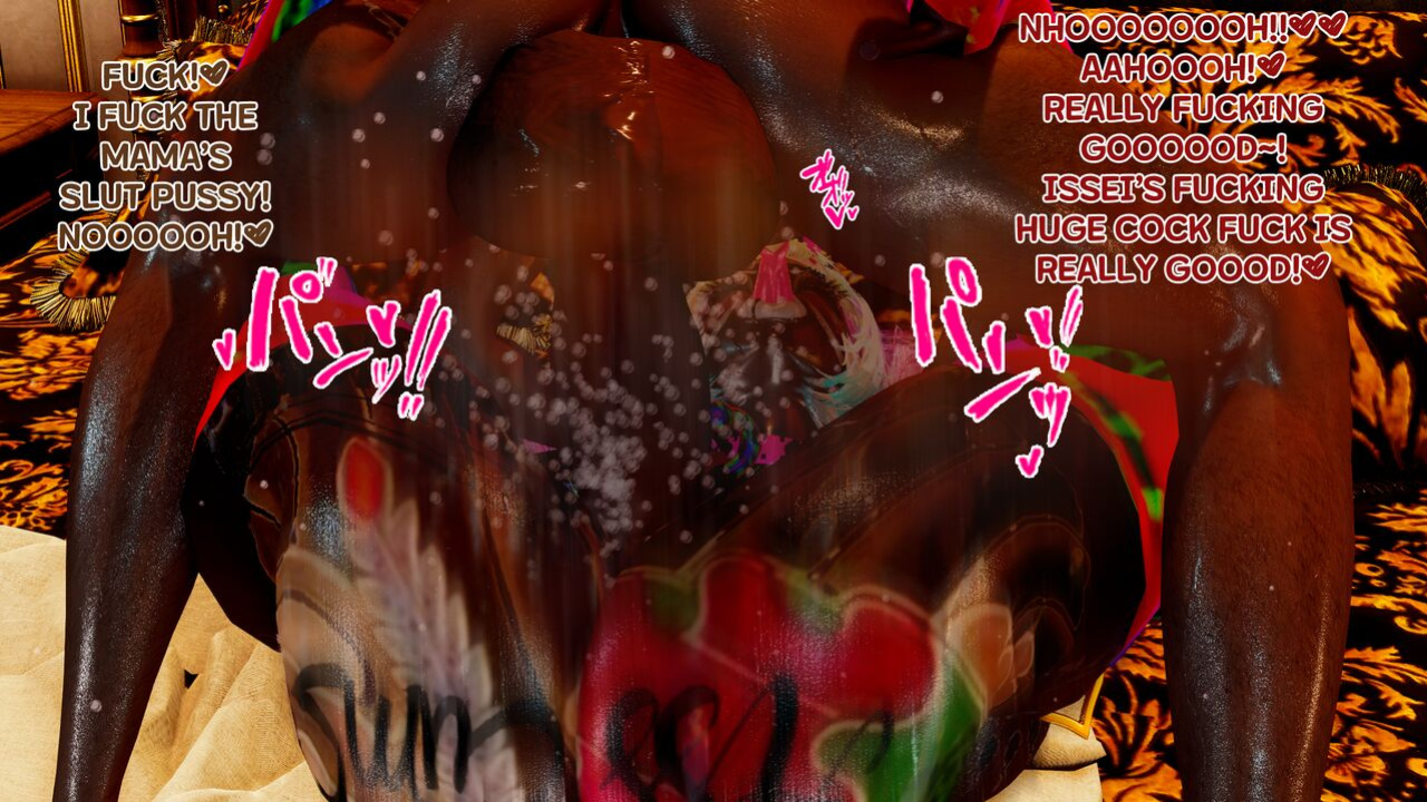 (Delightfulw) High school DxD main story