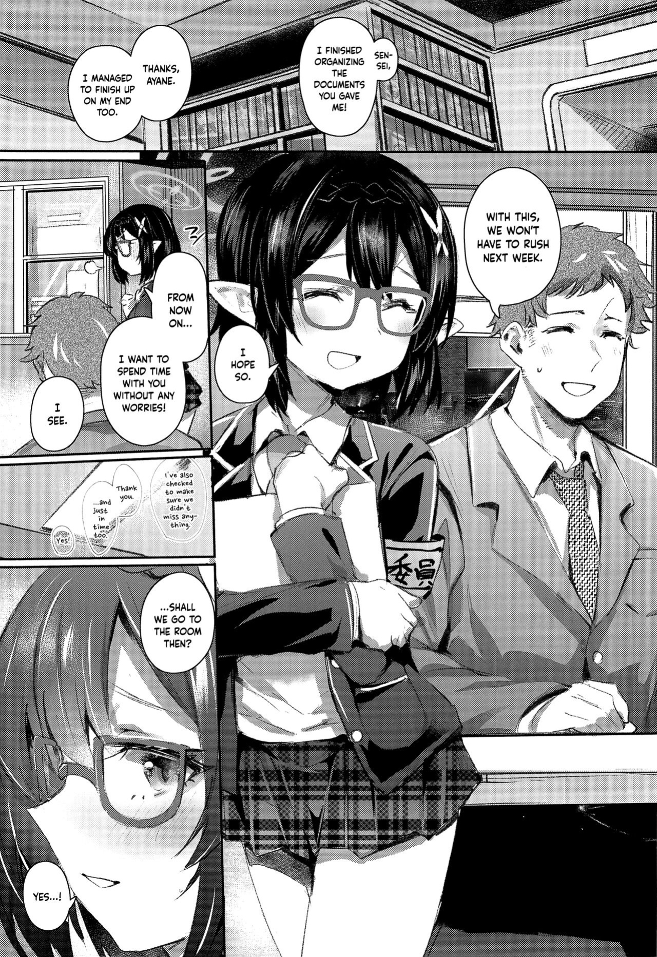 (COMIC1☆24) [Rev3 (Monchan rev3)] Okusora Ayane to no Ichinichi (Blue Archive) [DAJI's TLs]