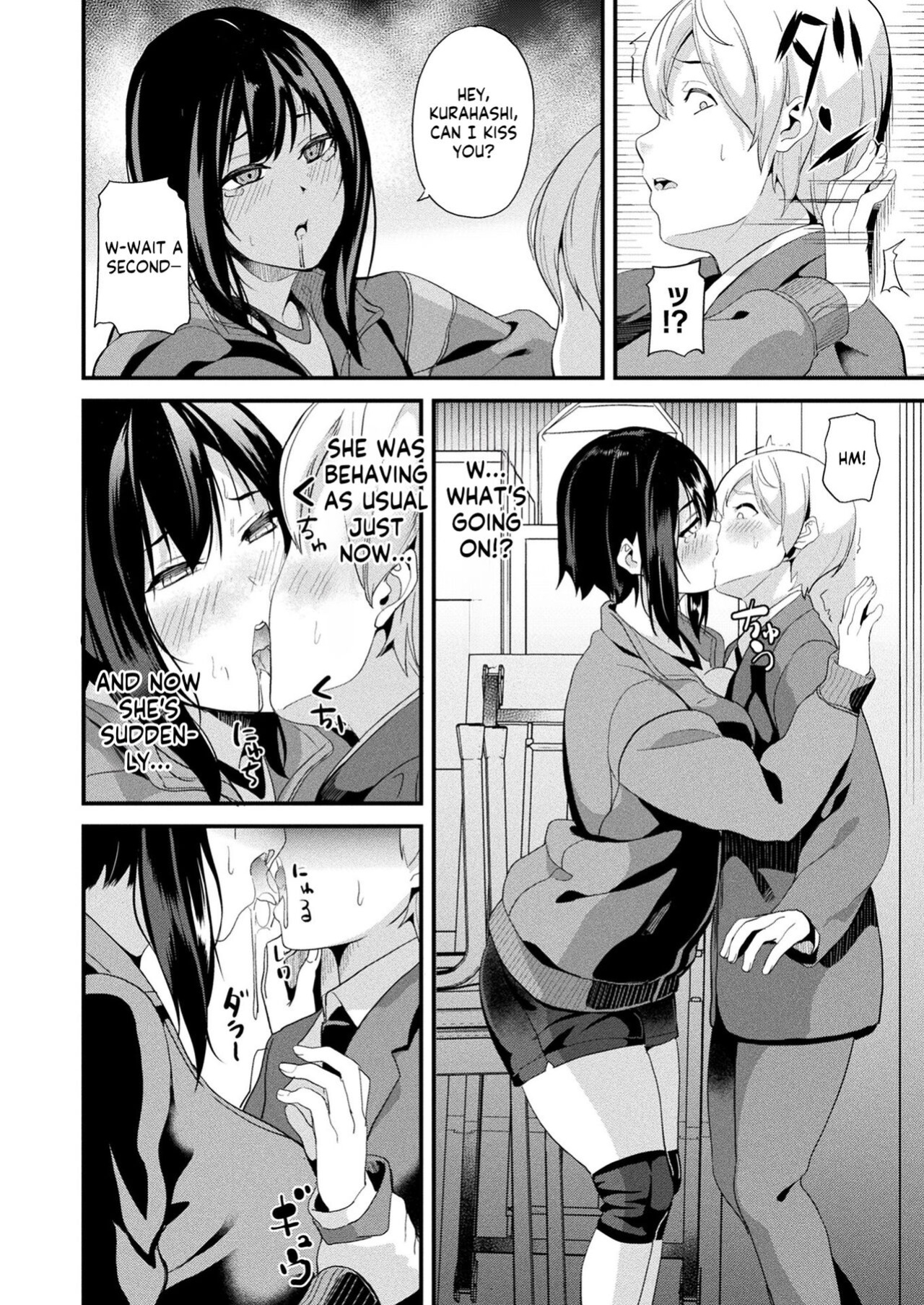 [DATE] Doukyo Suru Neneki -Nitaime- Ch. 3 (COMIC Unreal 2024-02 Vol. 107) [Kappasa]