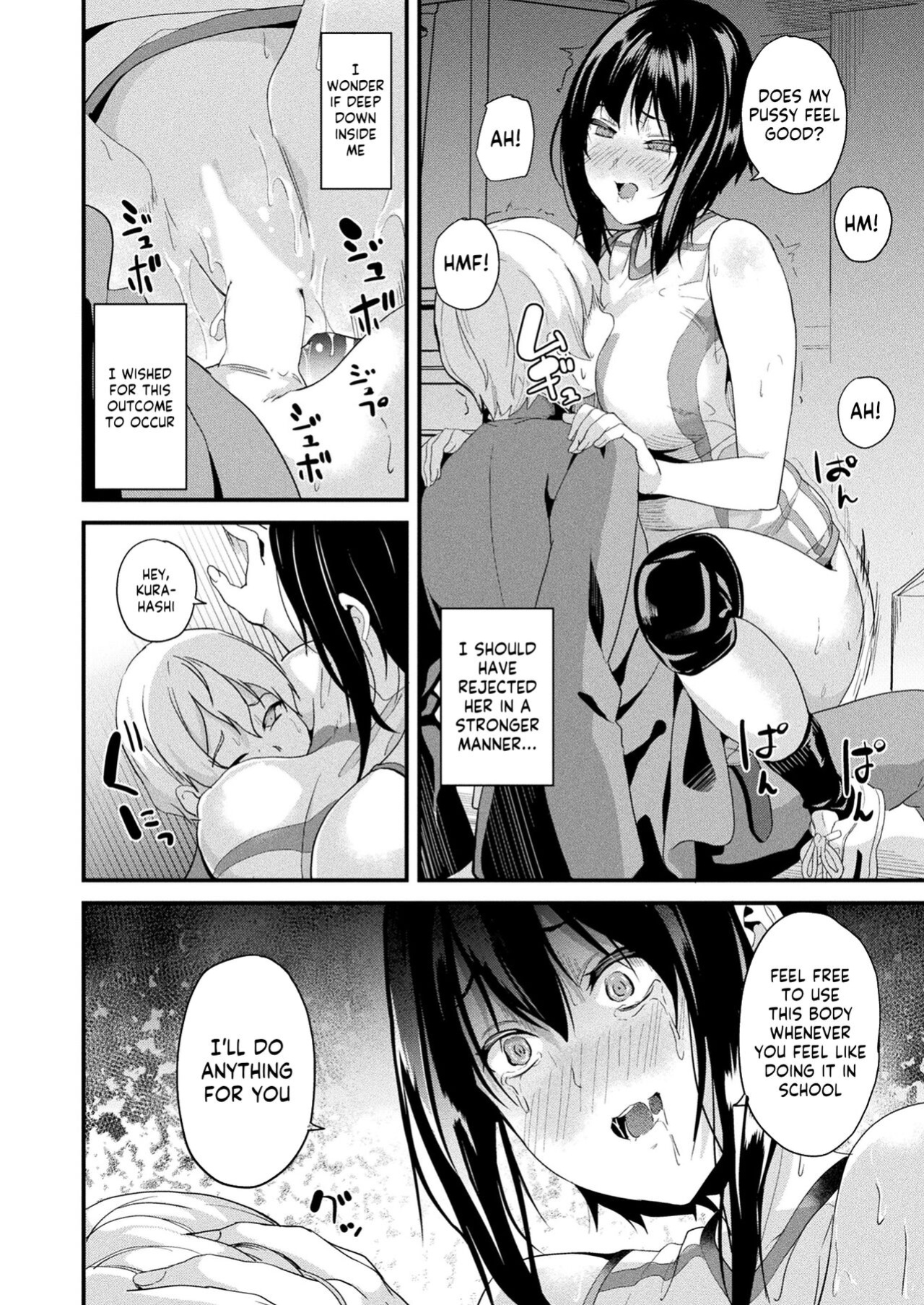 [DATE] Doukyo Suru Neneki -Nitaime- Ch. 3 (COMIC Unreal 2024-02 Vol. 107) [Kappasa]