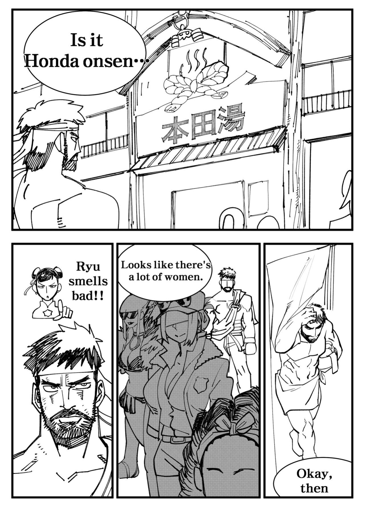 [Hotsaurus] Honda Onsen (Street Fighter)