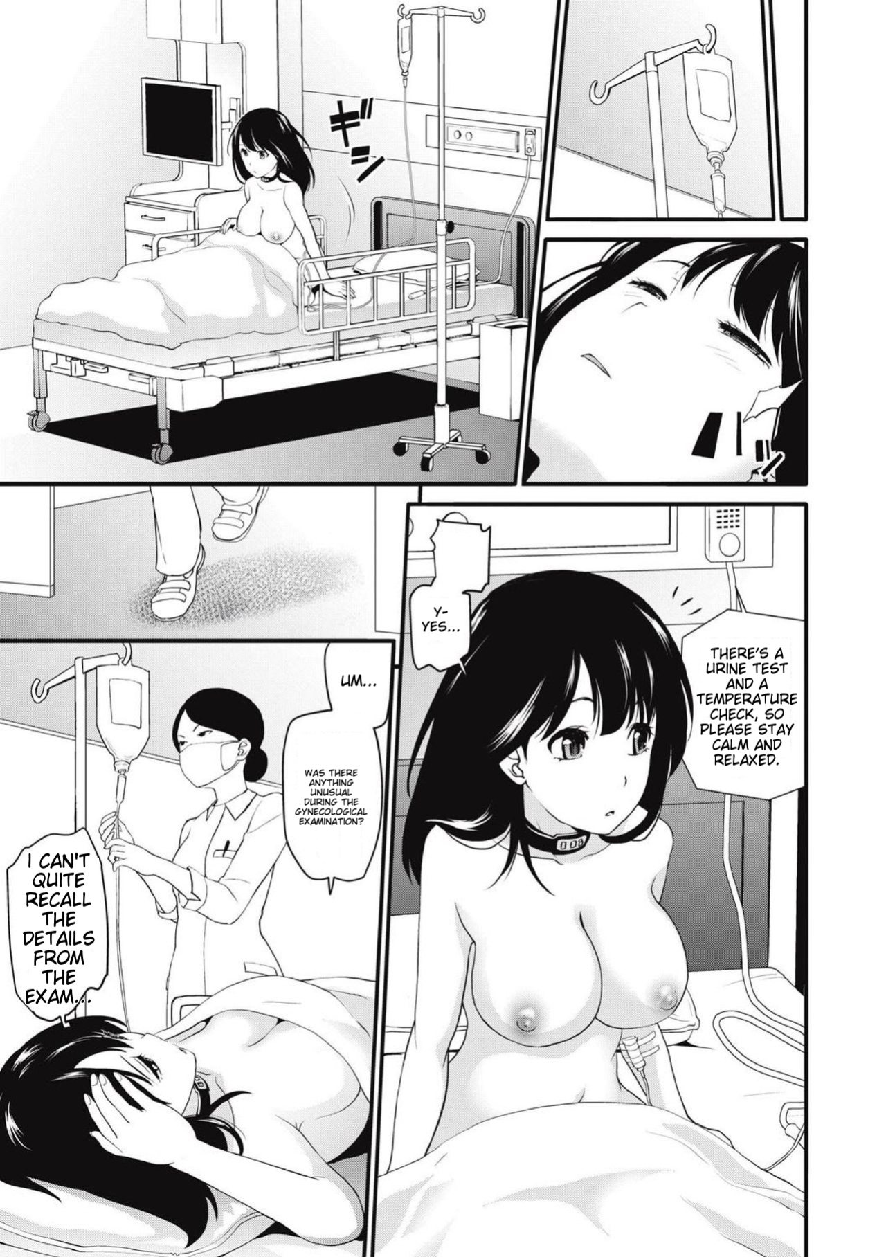 [Matsutou Tomoki] Chikenjo Inkan Auction!?