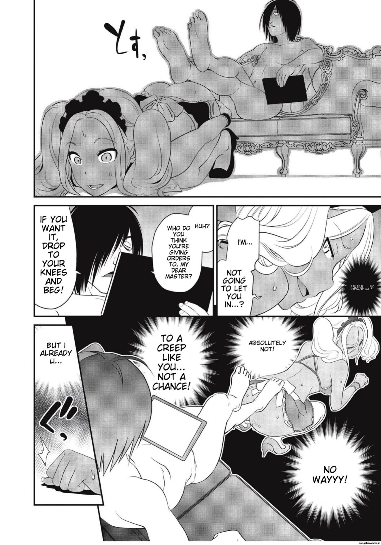 [Matsutou Tomoki] Chikenjo Inkan Auction!?