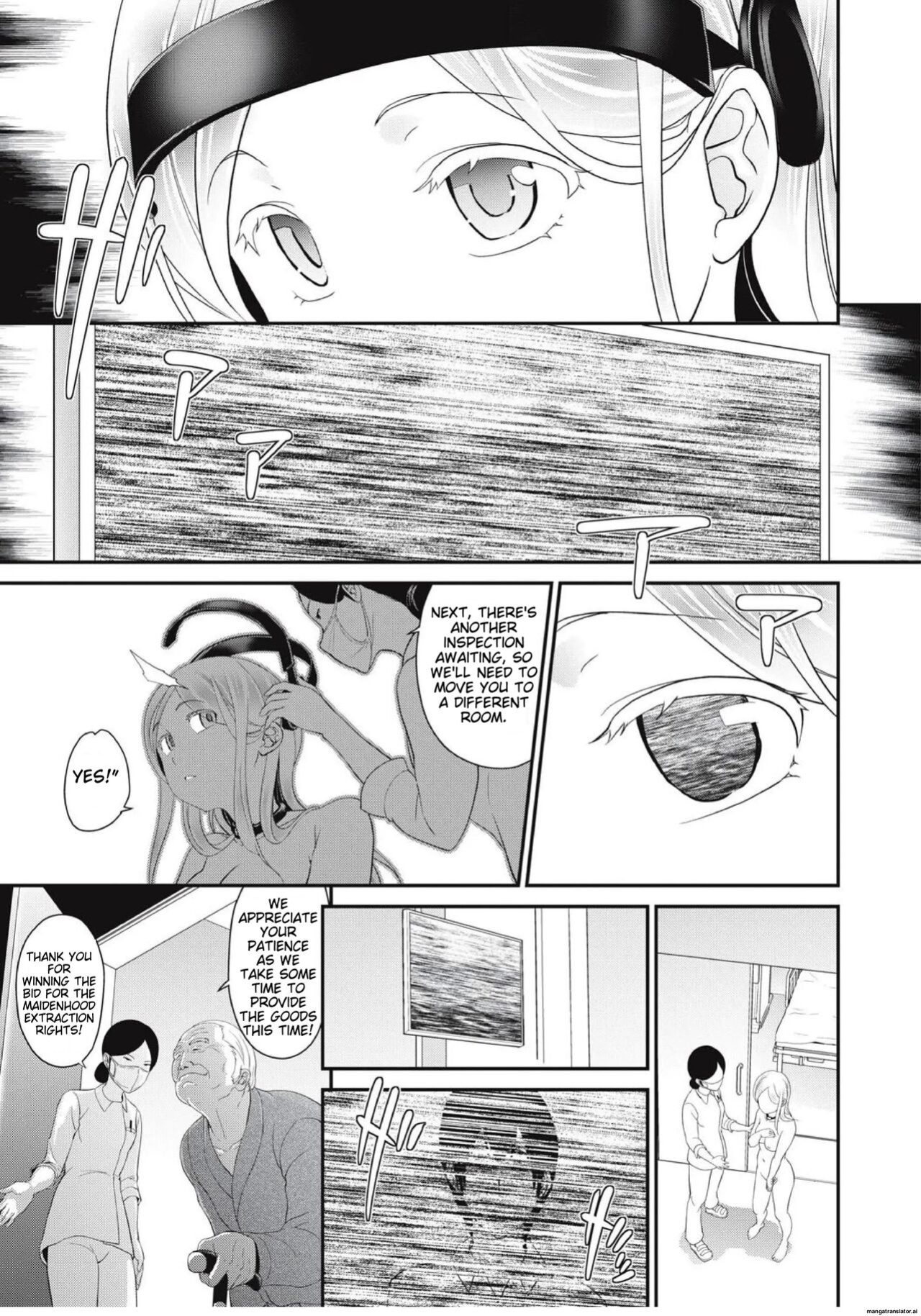 [Matsutou Tomoki] Chikenjo Inkan Auction!?