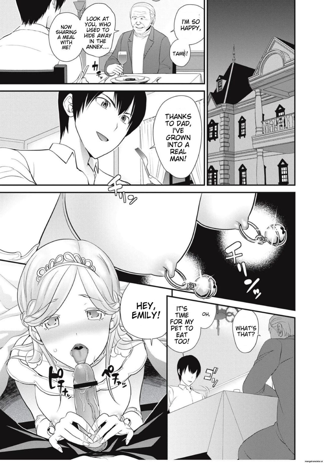 [Matsutou Tomoki] Chikenjo Inkan Auction!?