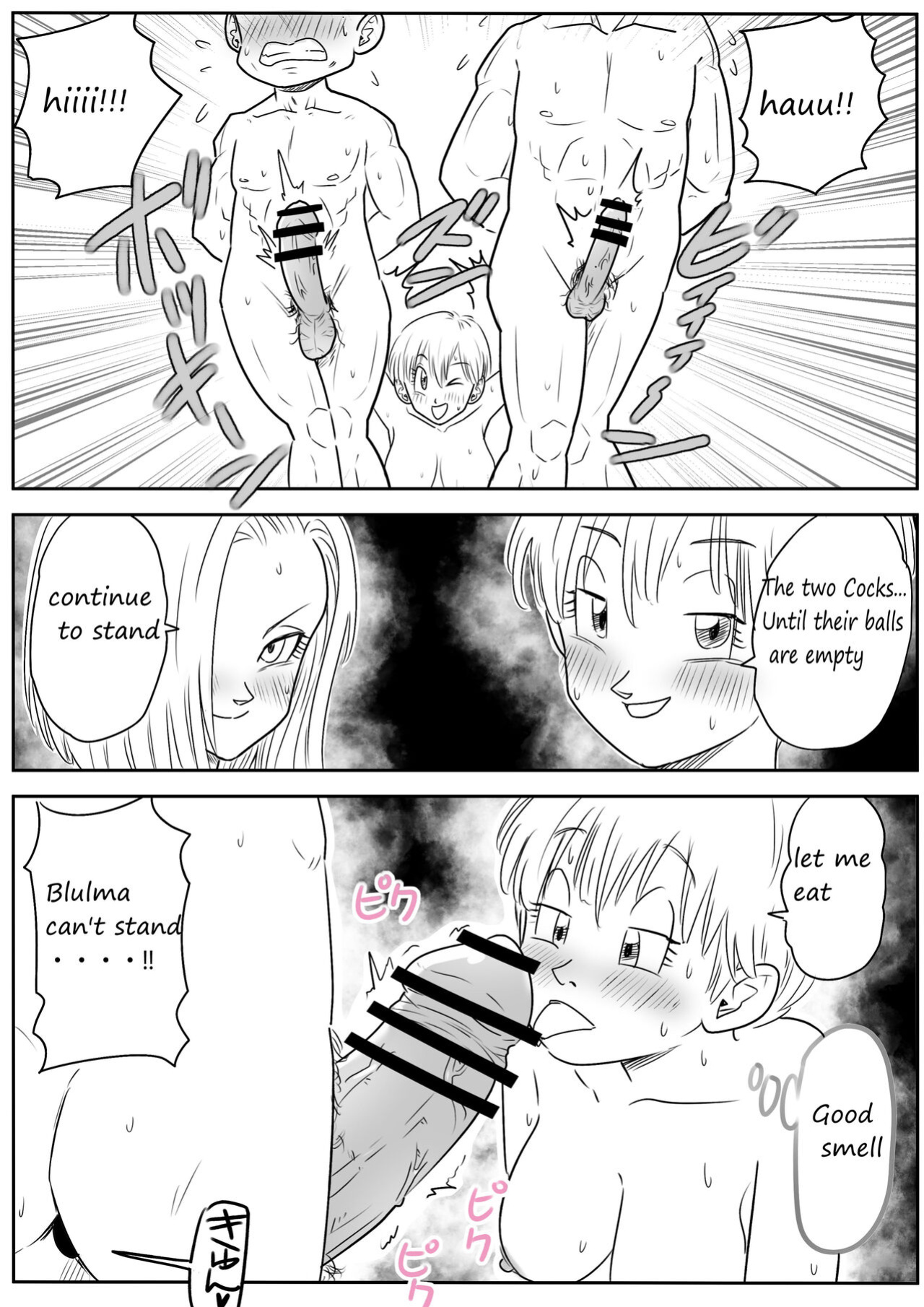[Pink Mousse] Blonde NTR Big Cock Female Fallen (Dragon Ball) [English version]