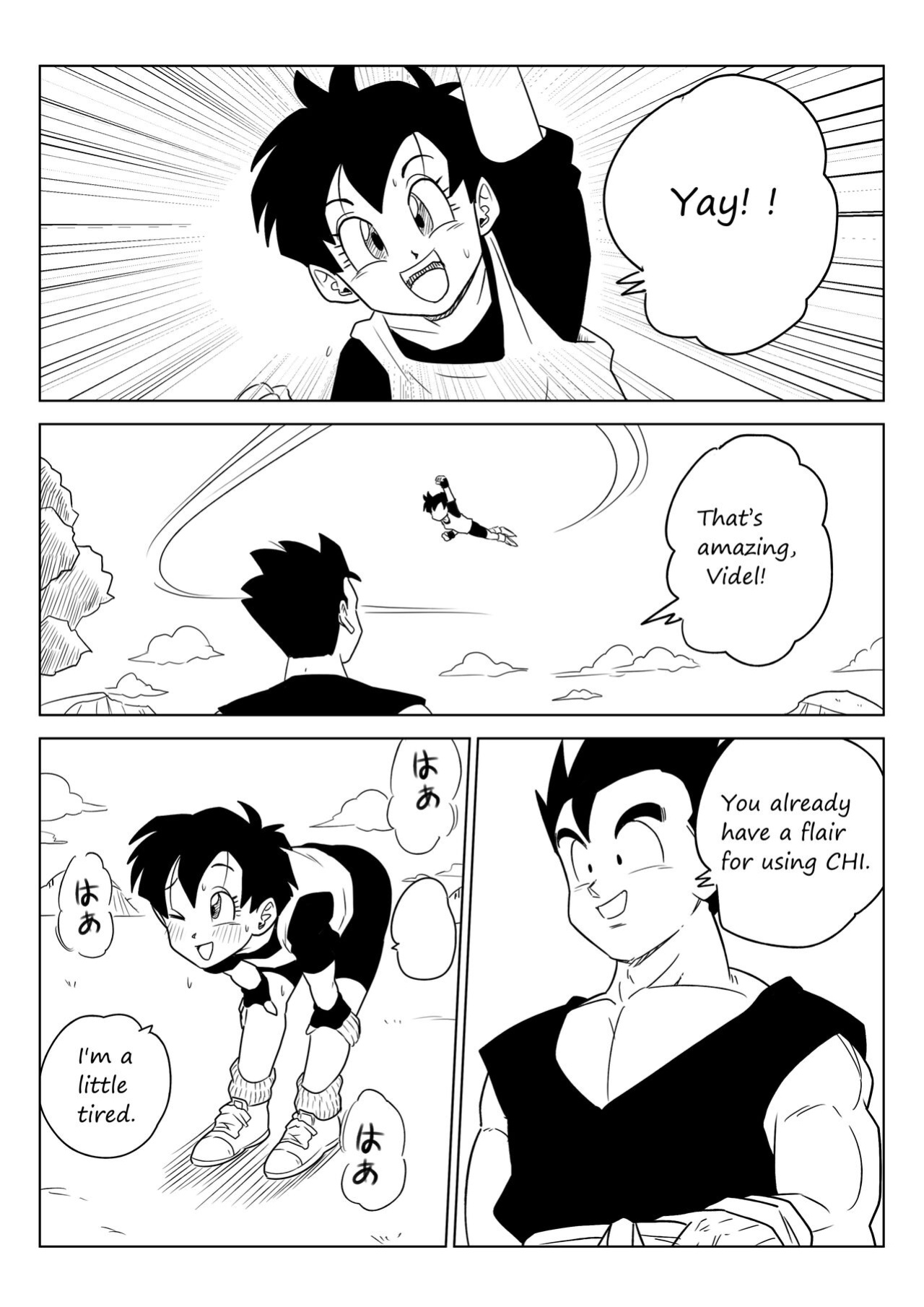 [Pink Mousse] Thank You for Teaching me how to Fly (Dragon Ball Z)