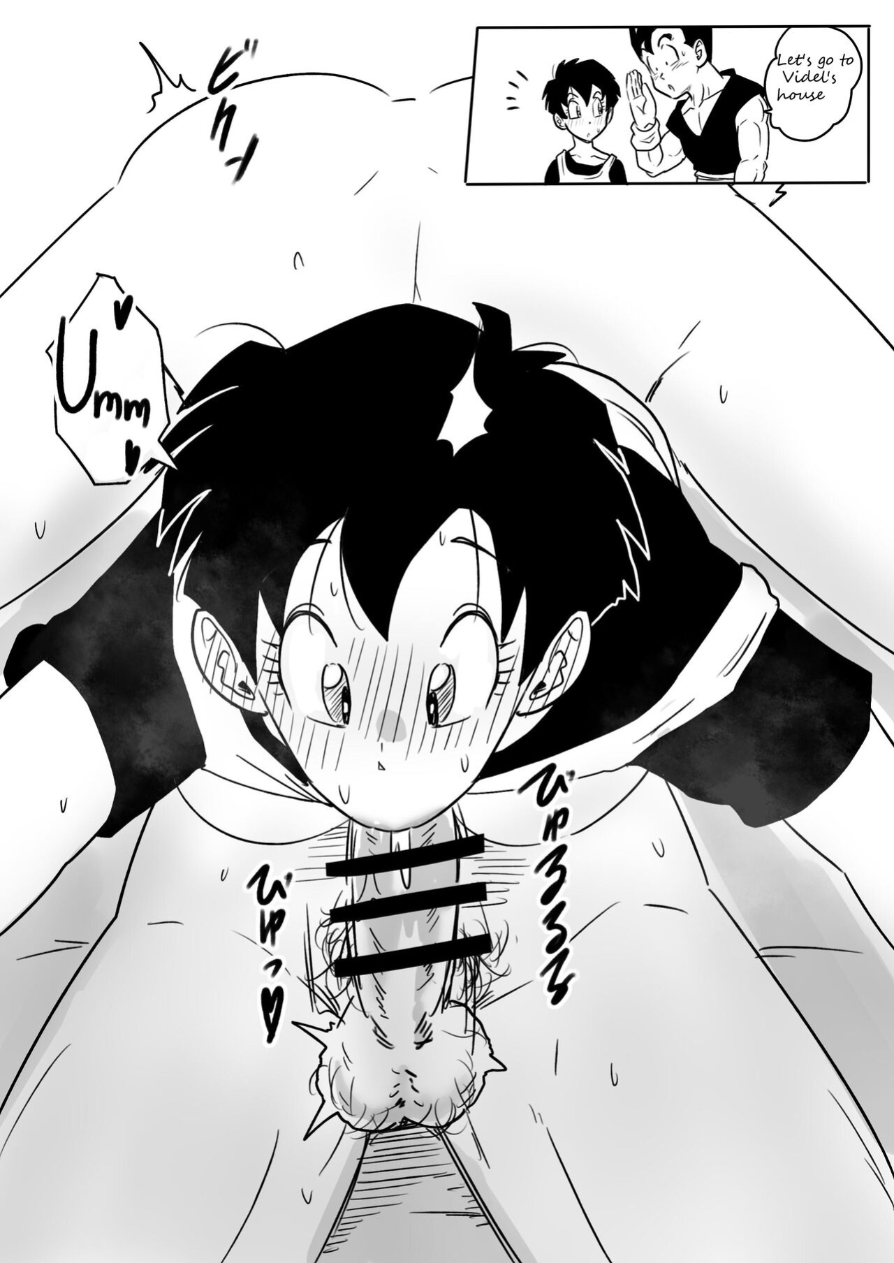 [Pink Mousse] Thank You for Teaching me how to Fly (Dragon Ball Z)