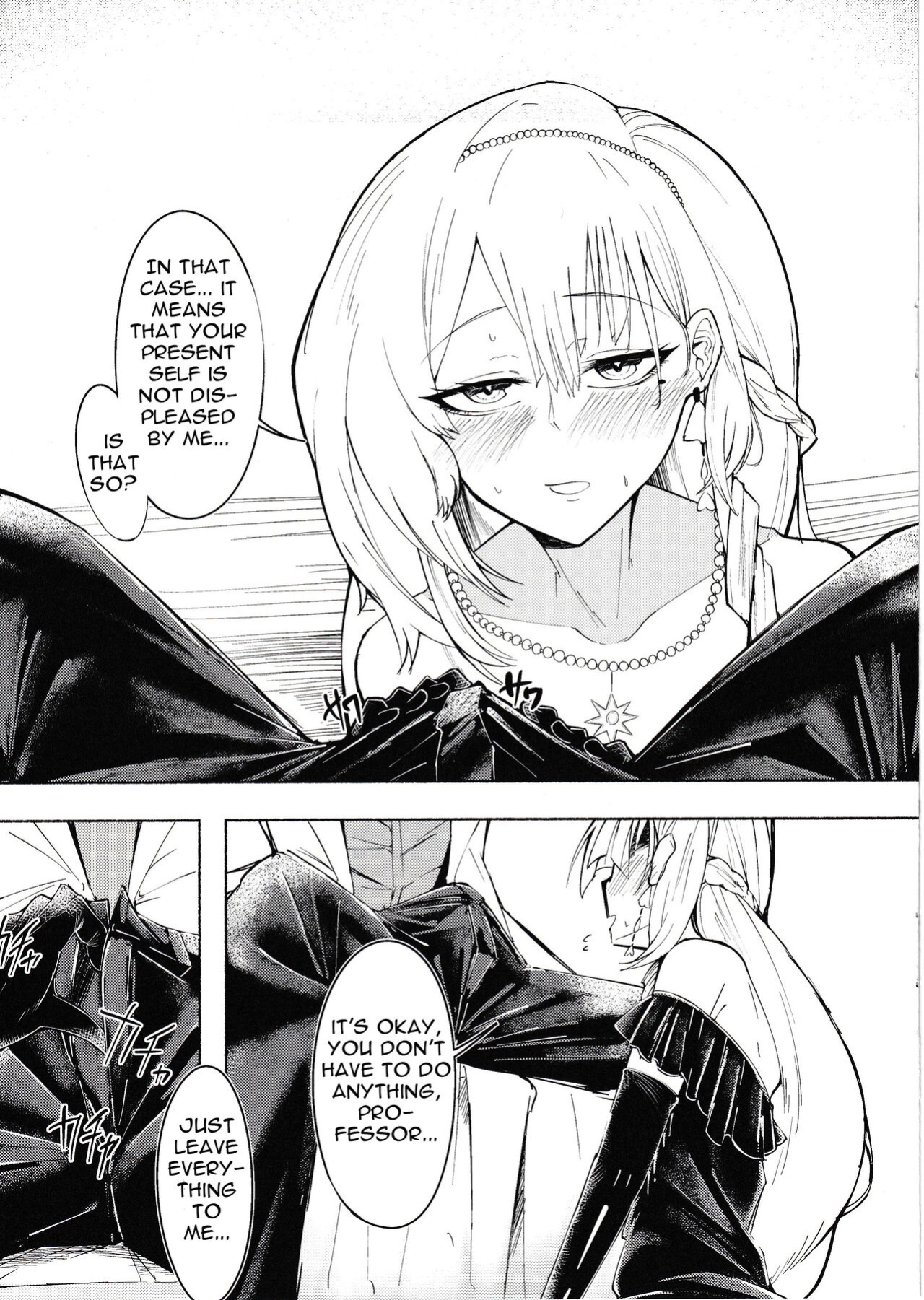 [Tennen Youshouku (Kuzumochi) From Dusk To Dawn (Girls' Frontline)