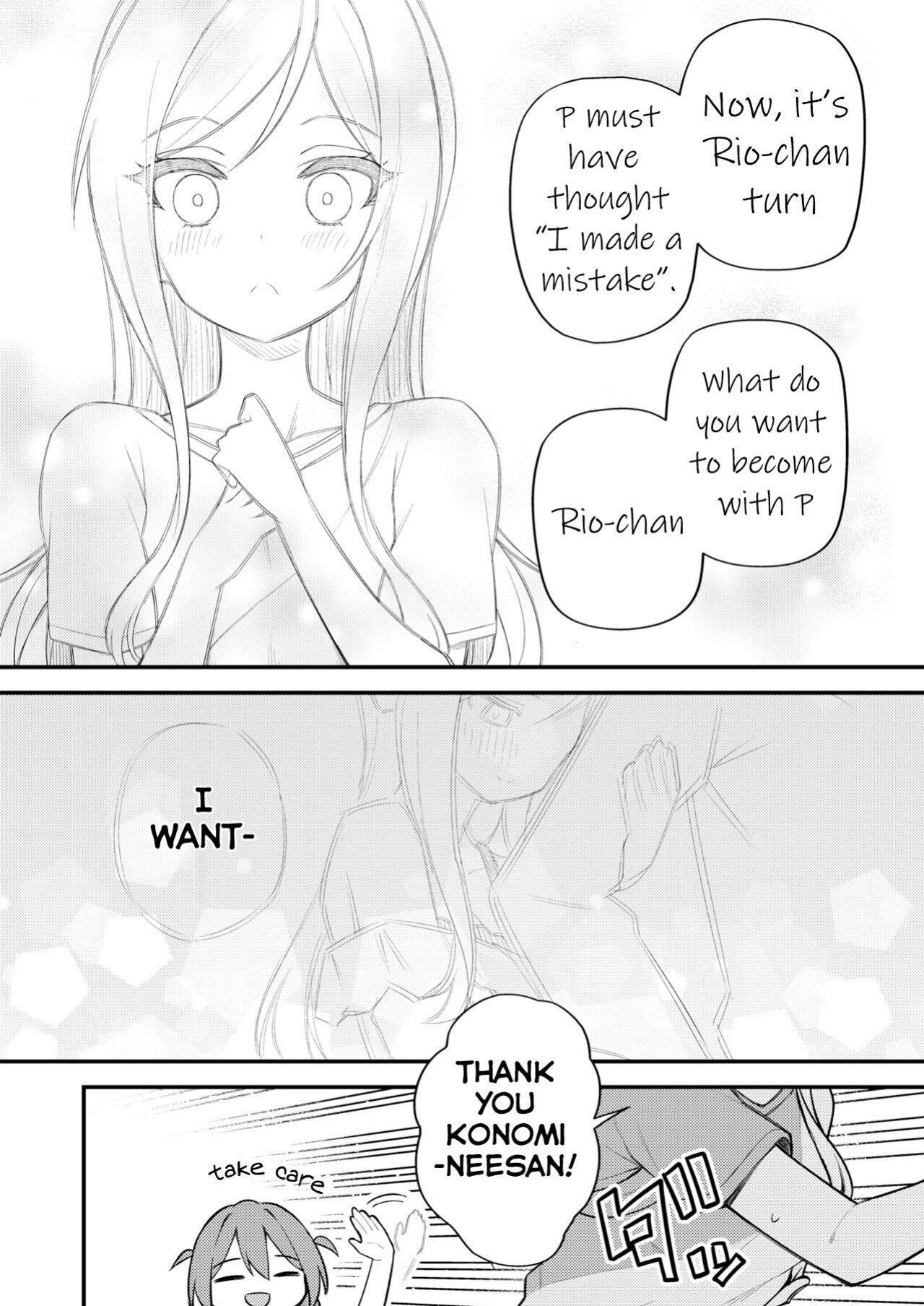 [Wasuraruru Tegami (Binsen)] Tatoeba Konna Million Theater Vol 10 Rio no Kyori (THE IDOLM@STER MILLION LIVE!)