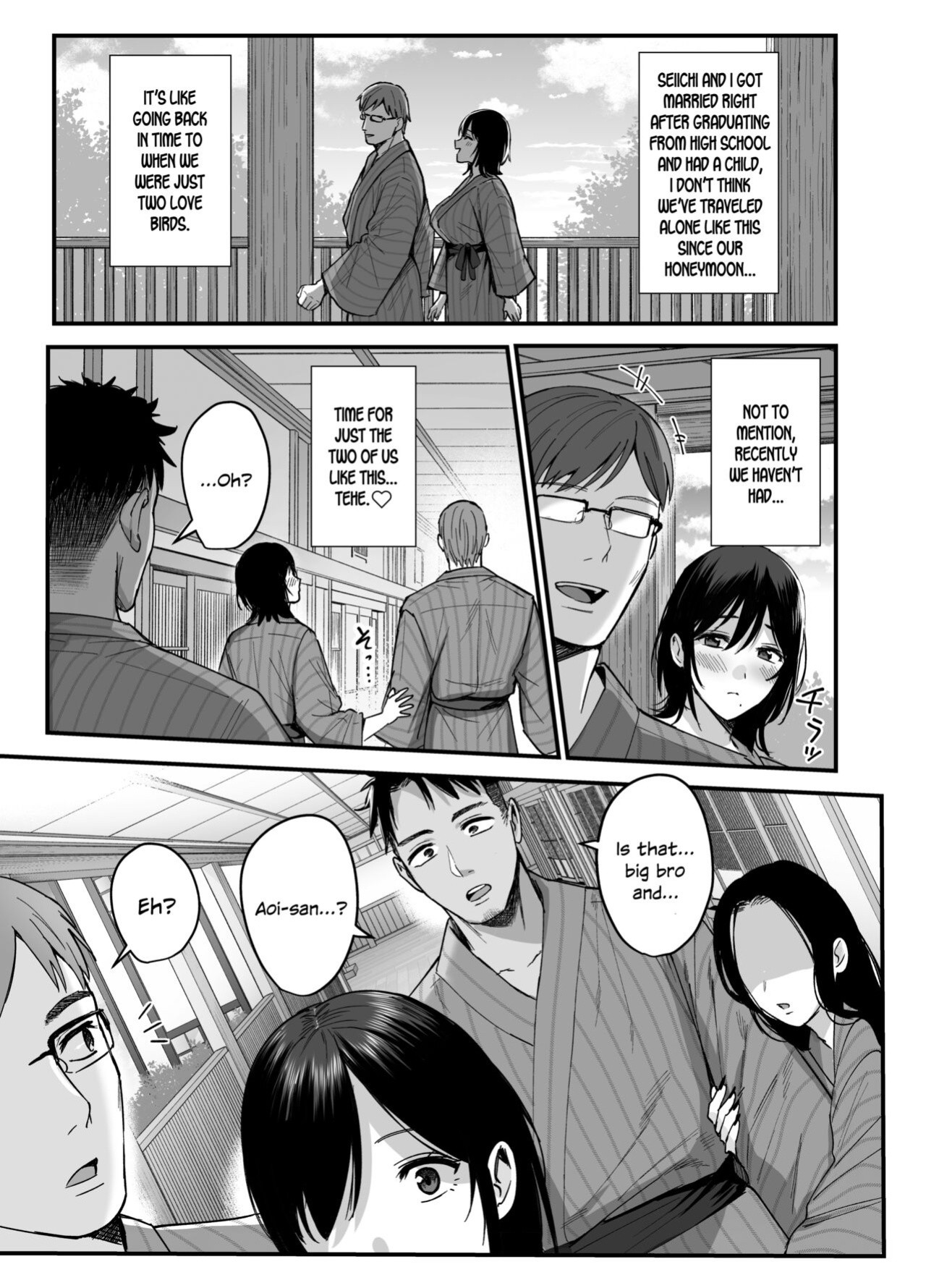 [AMAM (Ame Arare)] Mesunoyado ~Tsuma wa Midare Kegasareru~ [SDTLs][DL Decensored]