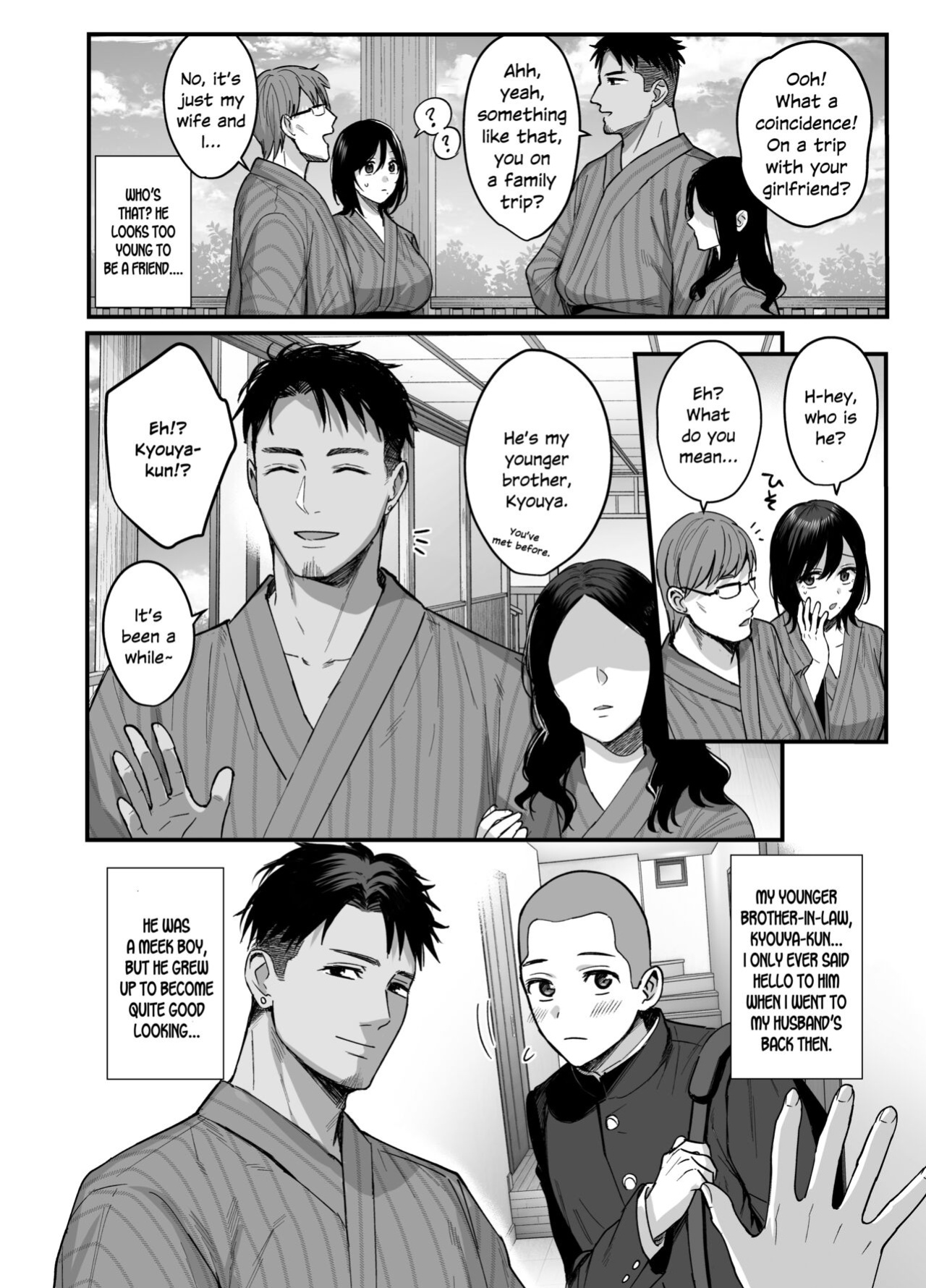 [AMAM (Ame Arare)] Mesunoyado ~Tsuma wa Midare Kegasareru~ [SDTLs][DL Decensored]
