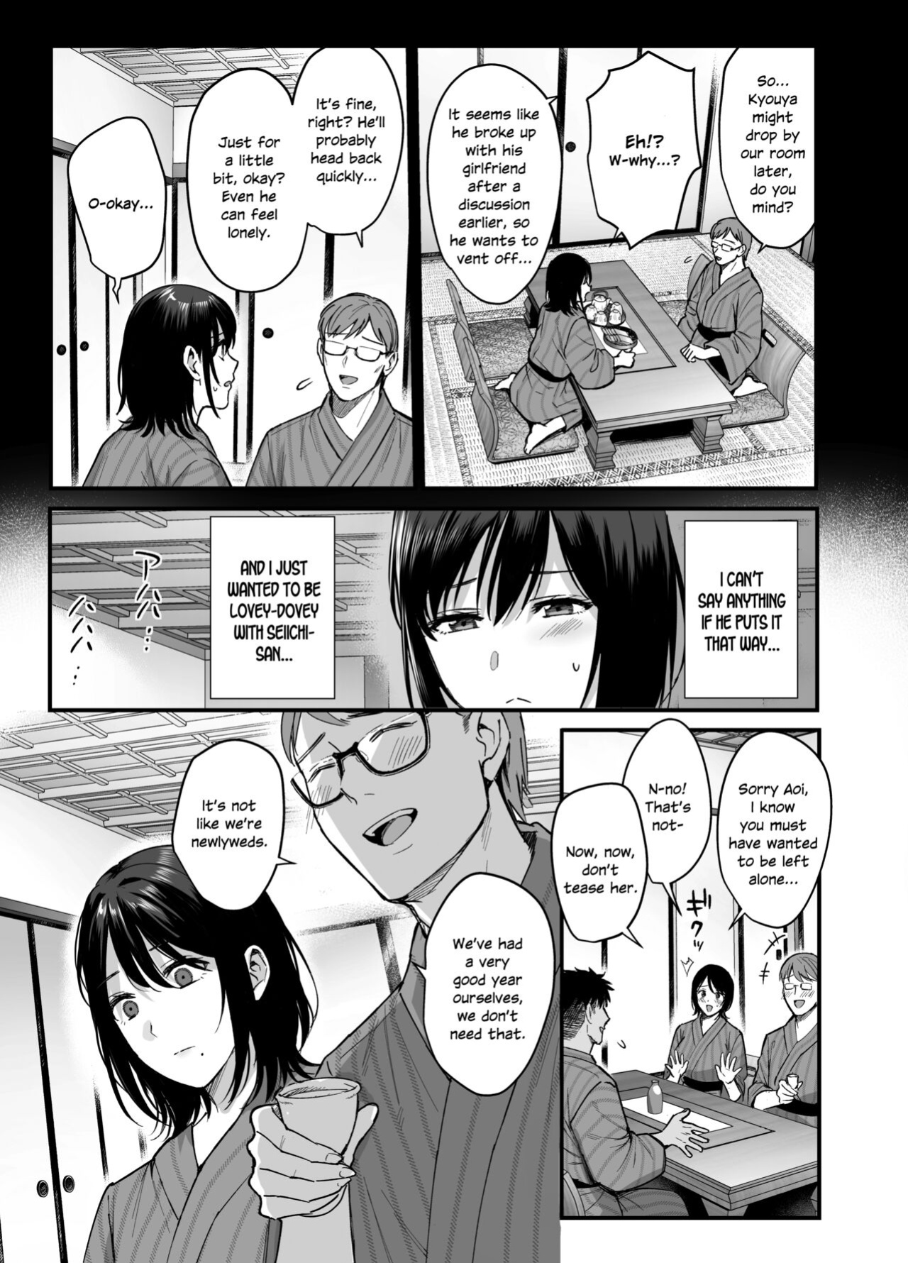 [AMAM (Ame Arare)] Mesunoyado ~Tsuma wa Midare Kegasareru~ [SDTLs][DL Decensored]