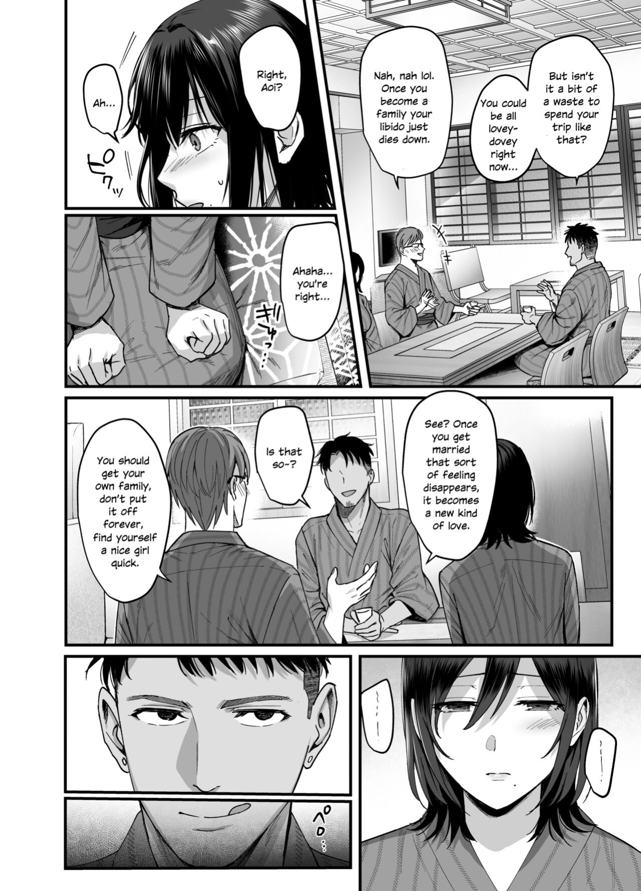 [AMAM (Ame Arare)] Mesunoyado ~Tsuma wa Midare Kegasareru~ [SDTLs][DL Decensored]