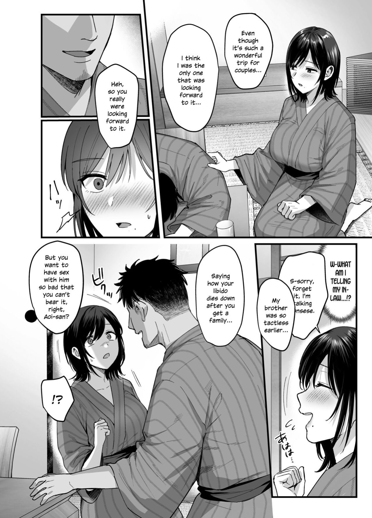 [AMAM (Ame Arare)] Mesunoyado ~Tsuma wa Midare Kegasareru~ [SDTLs][DL Decensored]