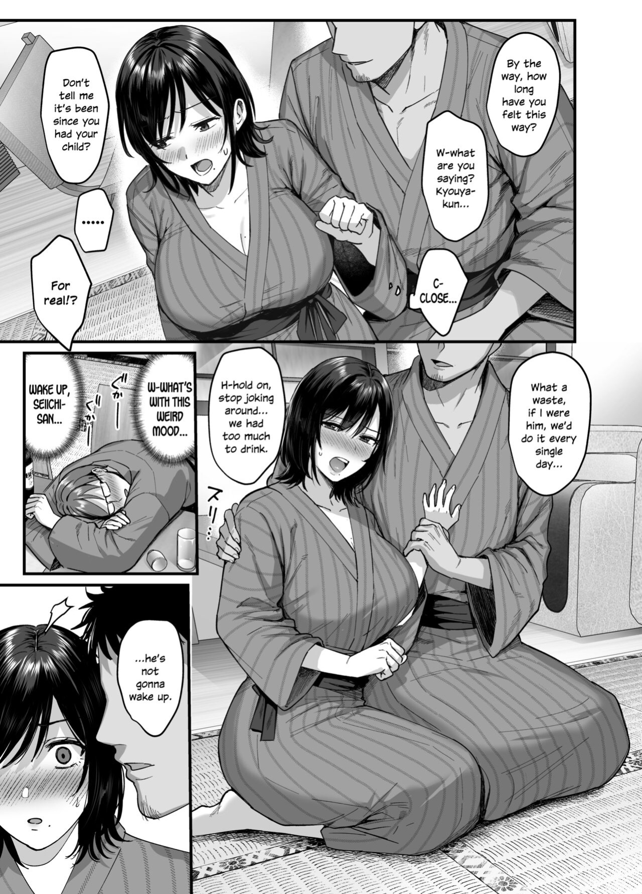 [AMAM (Ame Arare)] Mesunoyado ~Tsuma wa Midare Kegasareru~ [SDTLs][DL Decensored]