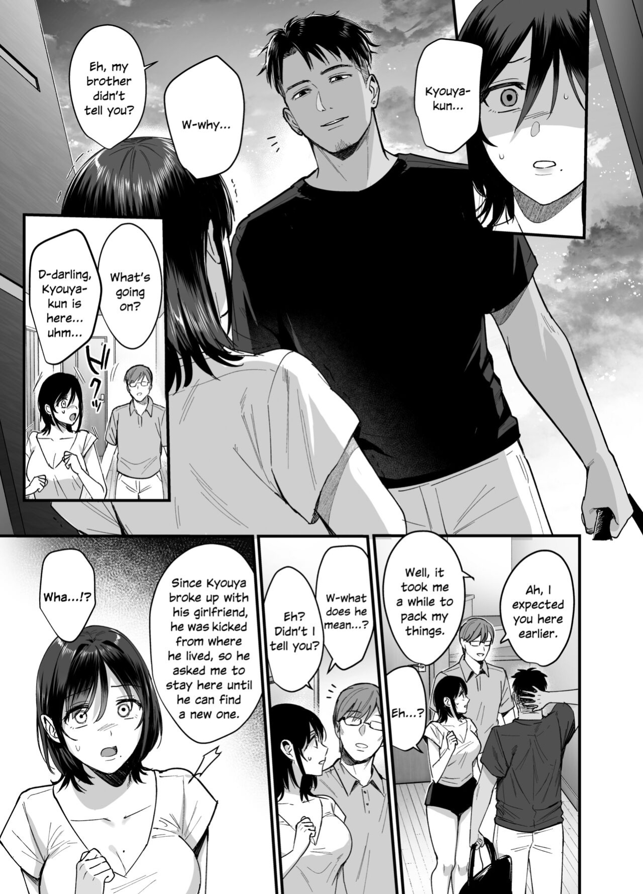 [AMAM (Ame Arare)] Mesunoyado ~Tsuma wa Midare Kegasareru~ [SDTLs][DL Decensored]