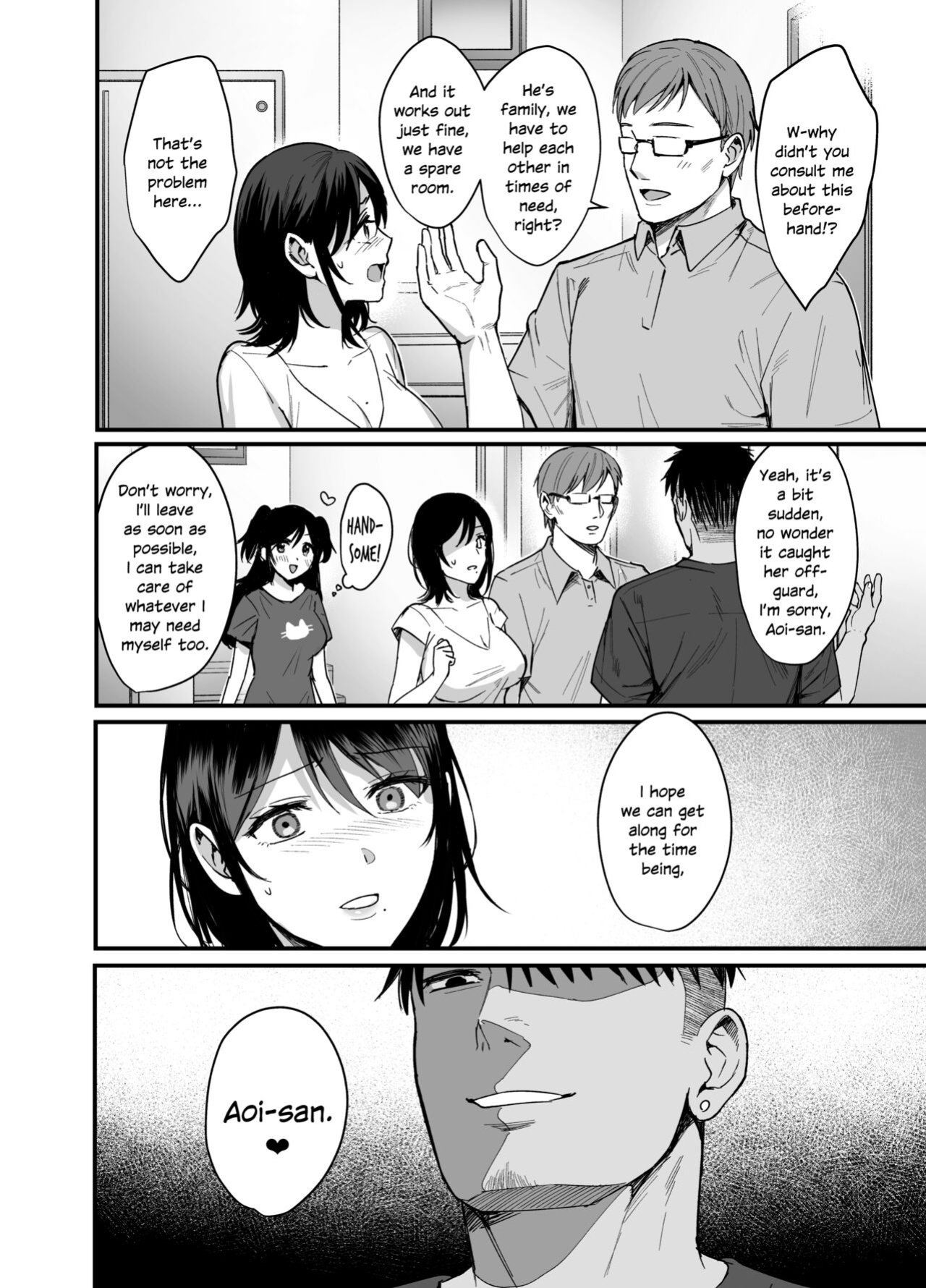 [AMAM (Ame Arare)] Mesunoyado ~Tsuma wa Midare Kegasareru~ [SDTLs][DL Decensored]