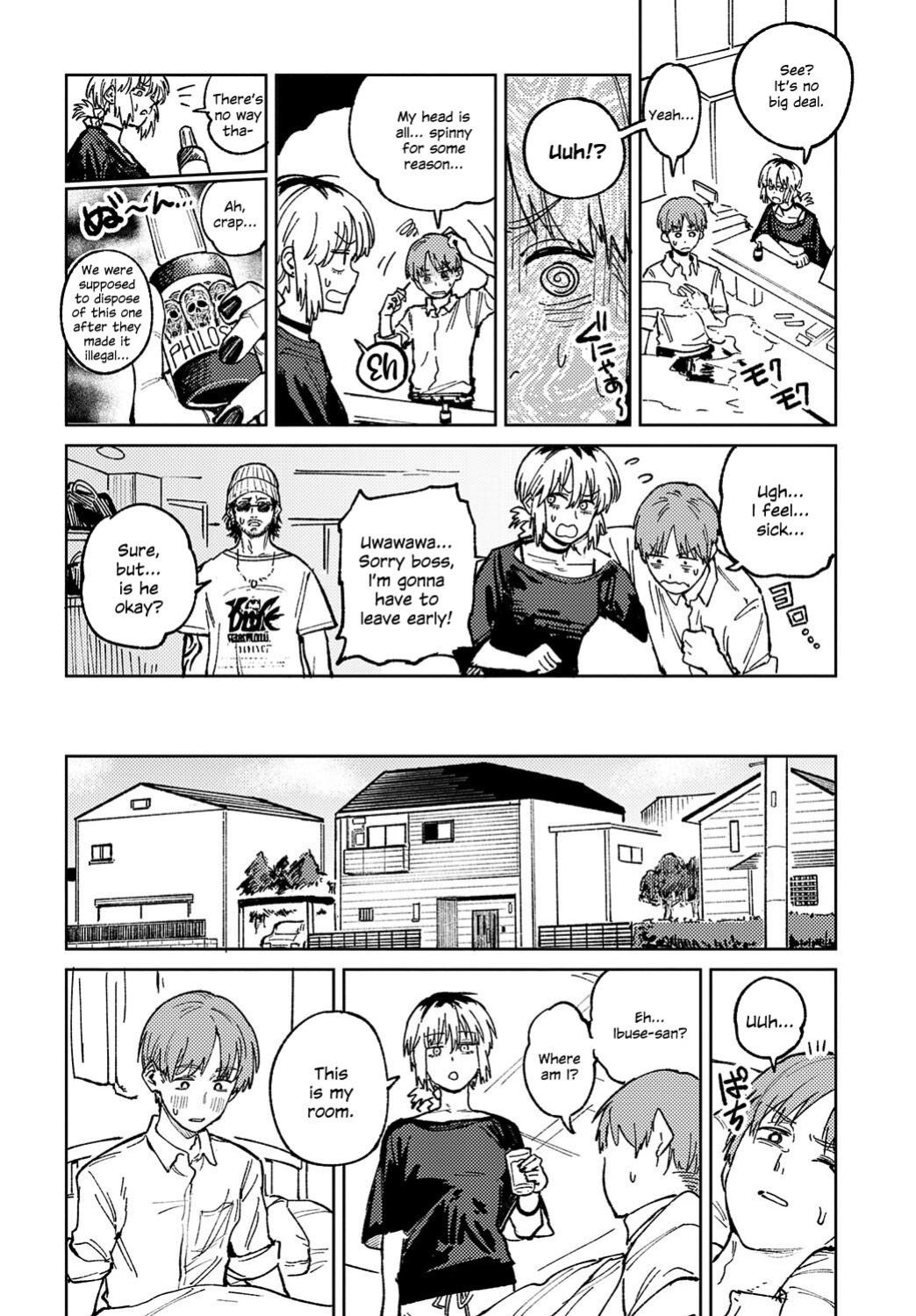 [Fushoku] Kaientojou (COMIC Anthurium 2024-06) [SDTLs]