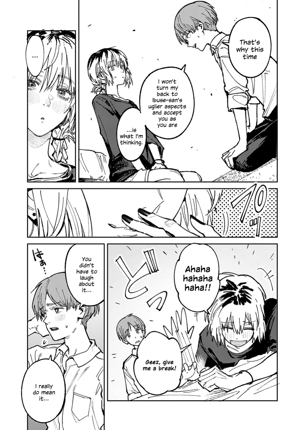 [Fushoku] Kaientojou (COMIC Anthurium 2024-06) [SDTLs]