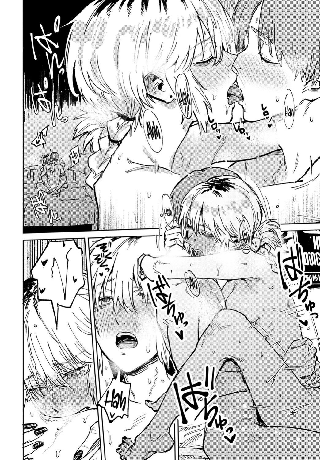 [Fushoku] Kaientojou (COMIC Anthurium 2024-06) [SDTLs]