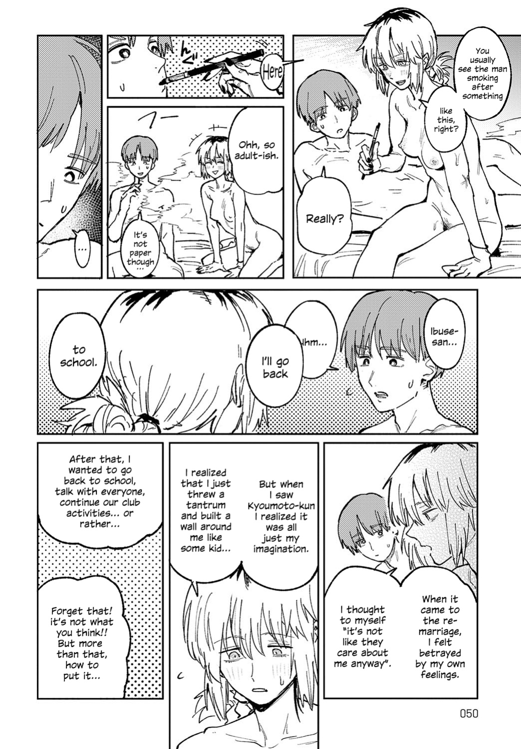 [Fushoku] Kaientojou (COMIC Anthurium 2024-06) [SDTLs]