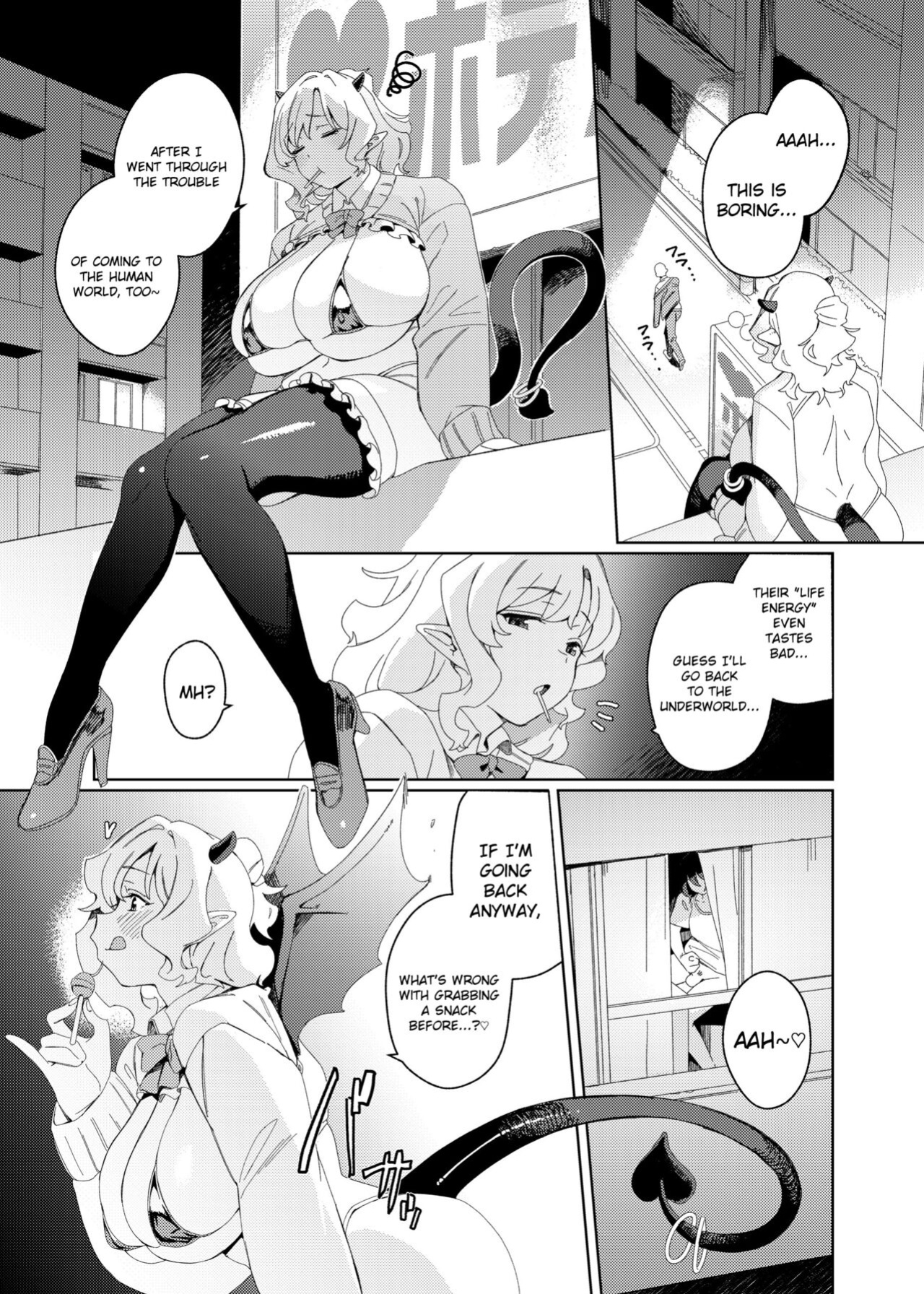[Suimitsutou Koubou (Momo no Suidousui)] Gyaru Succubus to Futanari Neet
