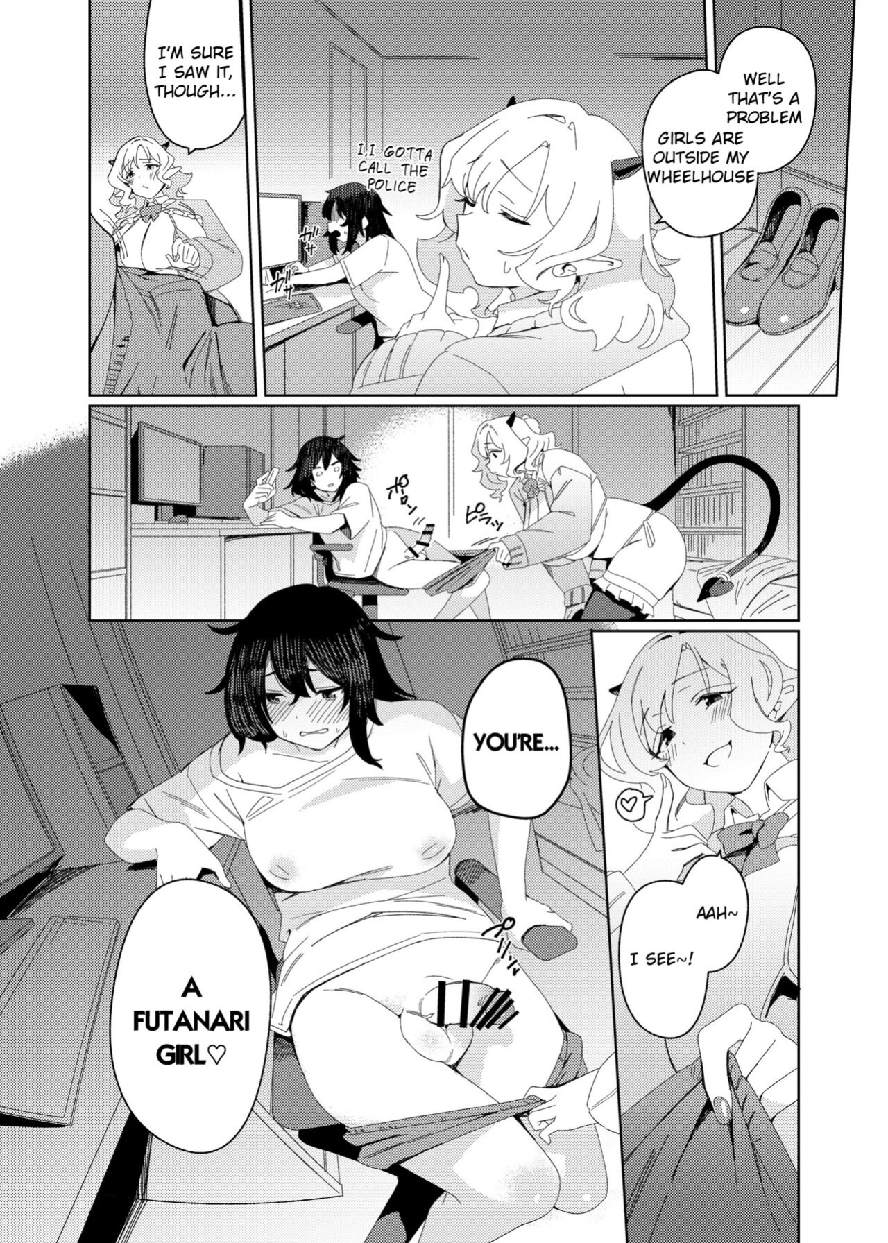 [Suimitsutou Koubou (Momo no Suidousui)] Gyaru Succubus to Futanari Neet