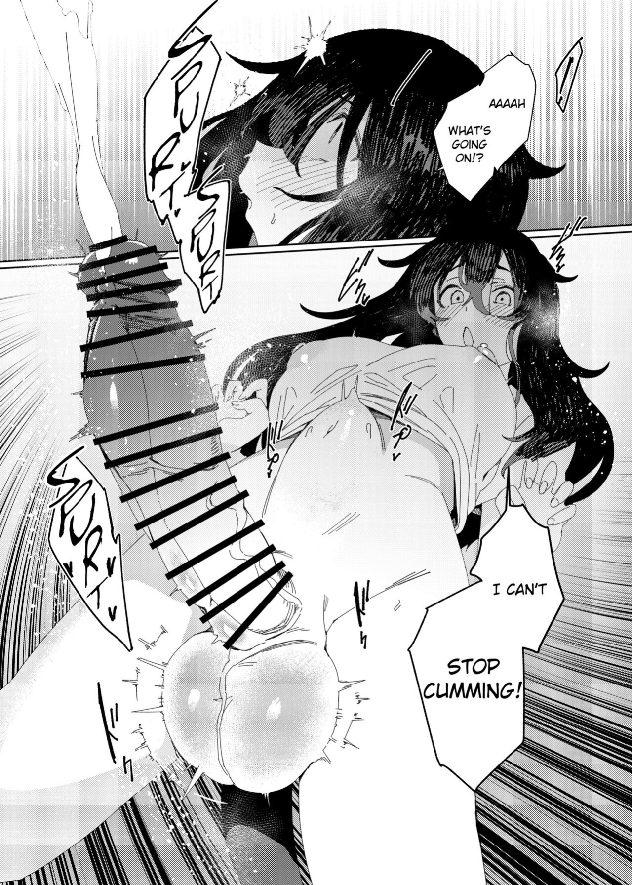 [Suimitsutou Koubou (Momo no Suidousui)] Gyaru Succubus to Futanari Neet