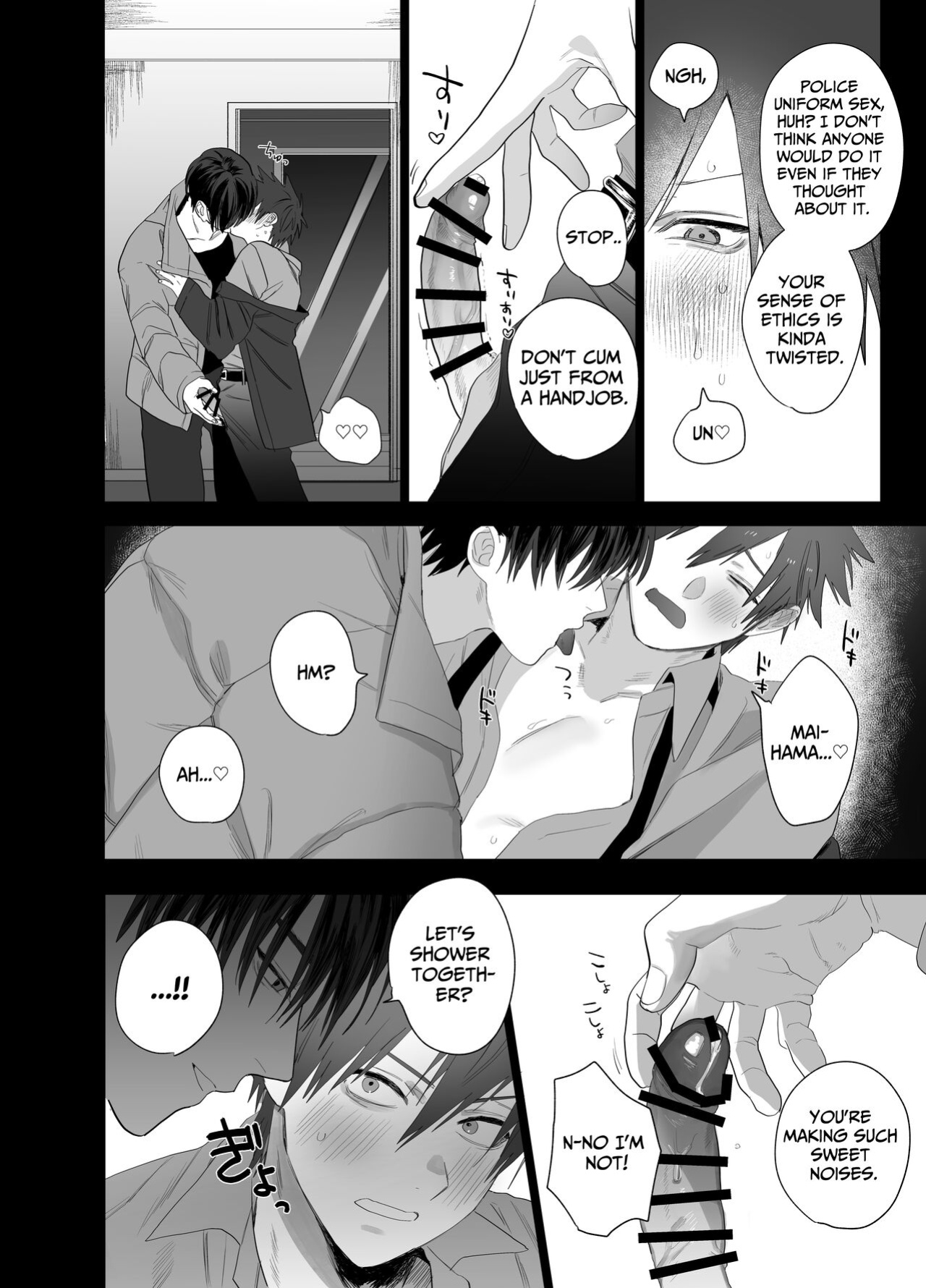 [10-jikan Suimin (nocori)] Fujun Osu Ana Kouyuu 2 | Illicit Bromance 2