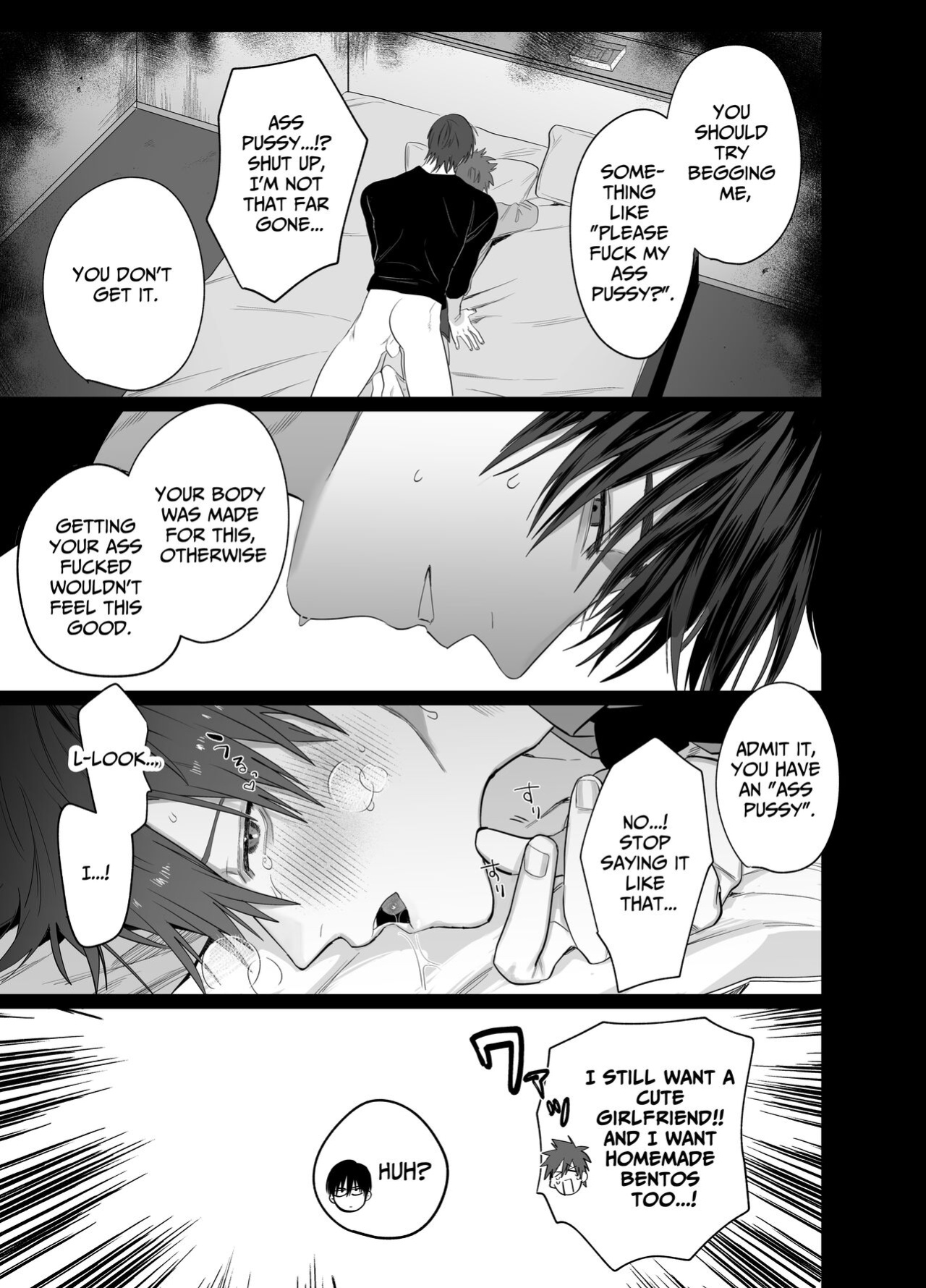 [10-jikan Suimin (nocori)] Fujun Osu Ana Kouyuu 2 | Illicit Bromance 2