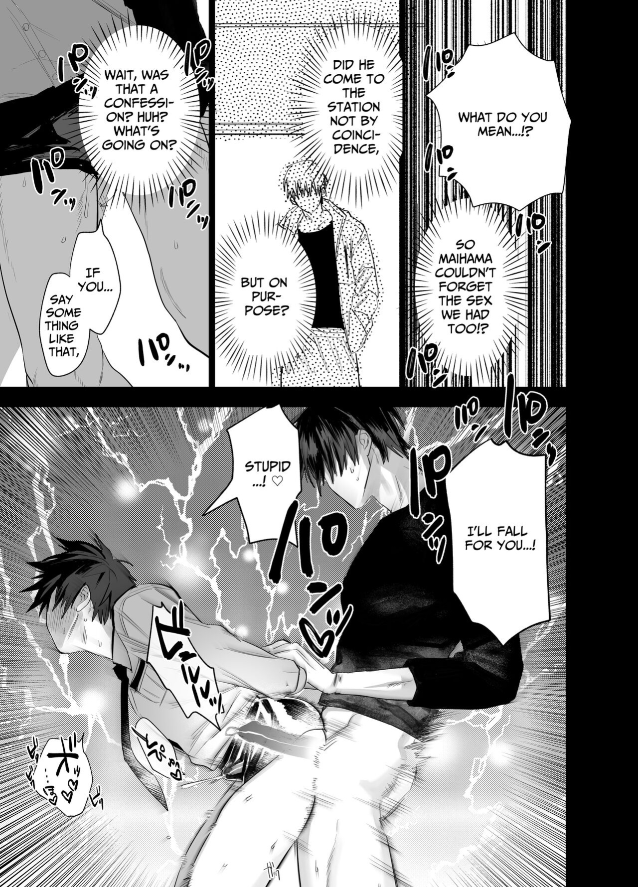 [10-jikan Suimin (nocori)] Fujun Osu Ana Kouyuu 2 | Illicit Bromance 2