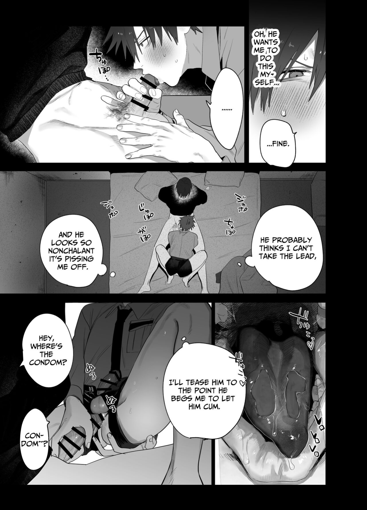 [10-jikan Suimin (nocori)] Fujun Osu Ana Kouyuu 2 | Illicit Bromance 2