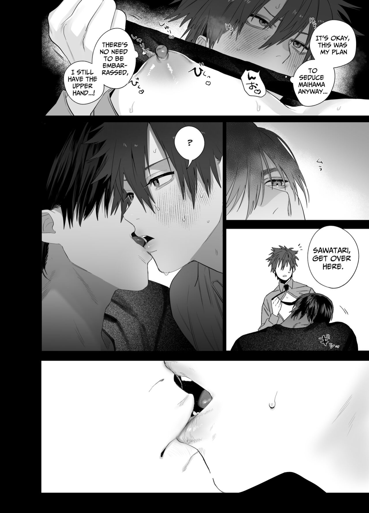 [10-jikan Suimin (nocori)] Fujun Osu Ana Kouyuu 2 | Illicit Bromance 2