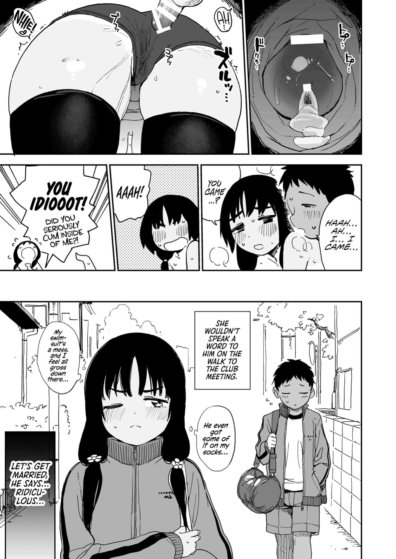 [Sashimi no Wife (Shiden)] Wet Girls part 3 [BoundaryTL]