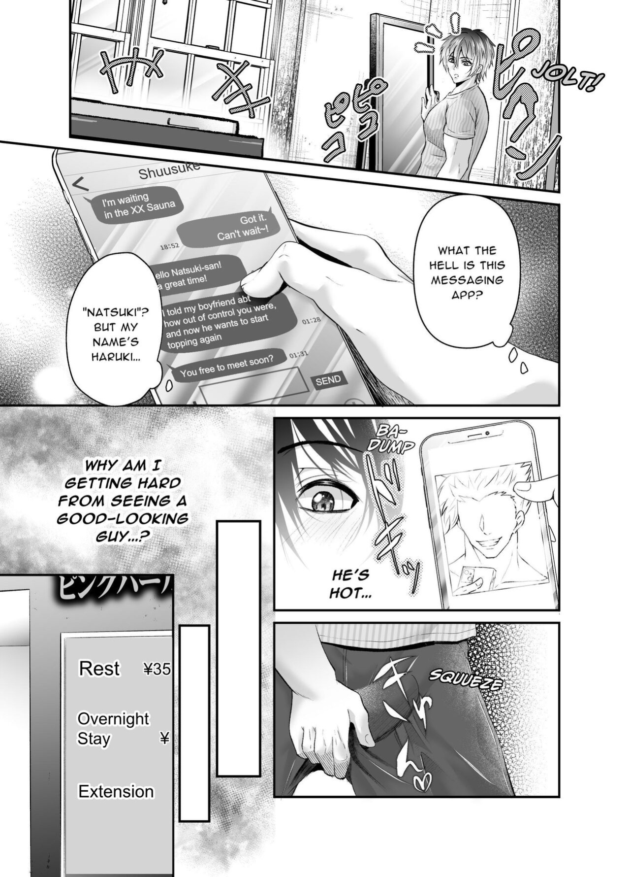 [Nishi no Kiosk (Souichi Keishi)] I’m a Straight Guy Who Got Instantly Corrupted From Getting Anally Creampied! 2