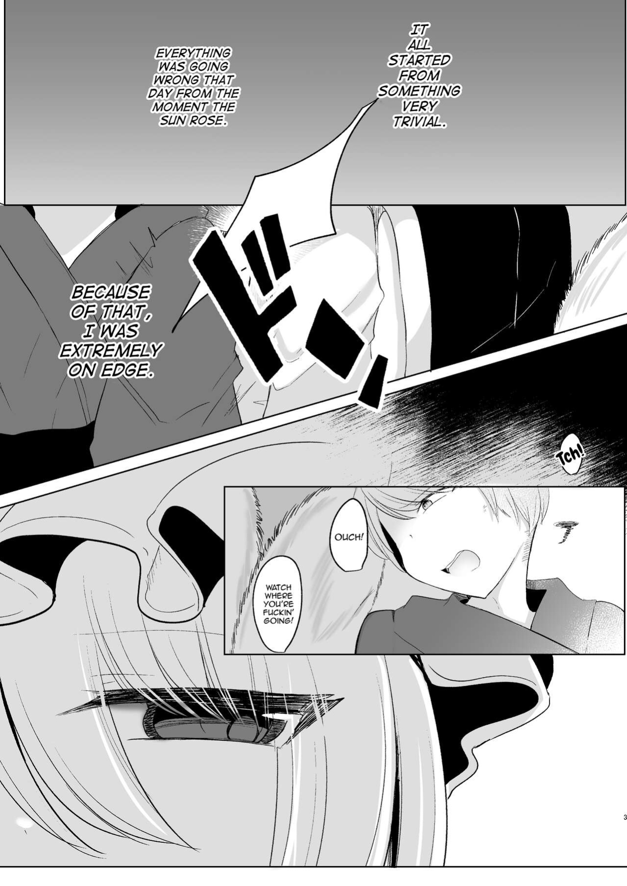 [Kanmi Cat (Miyase Nukko)] Omae ga Watashi no Mesu ni Nare (Touhou Project) [mysterymeat3]
