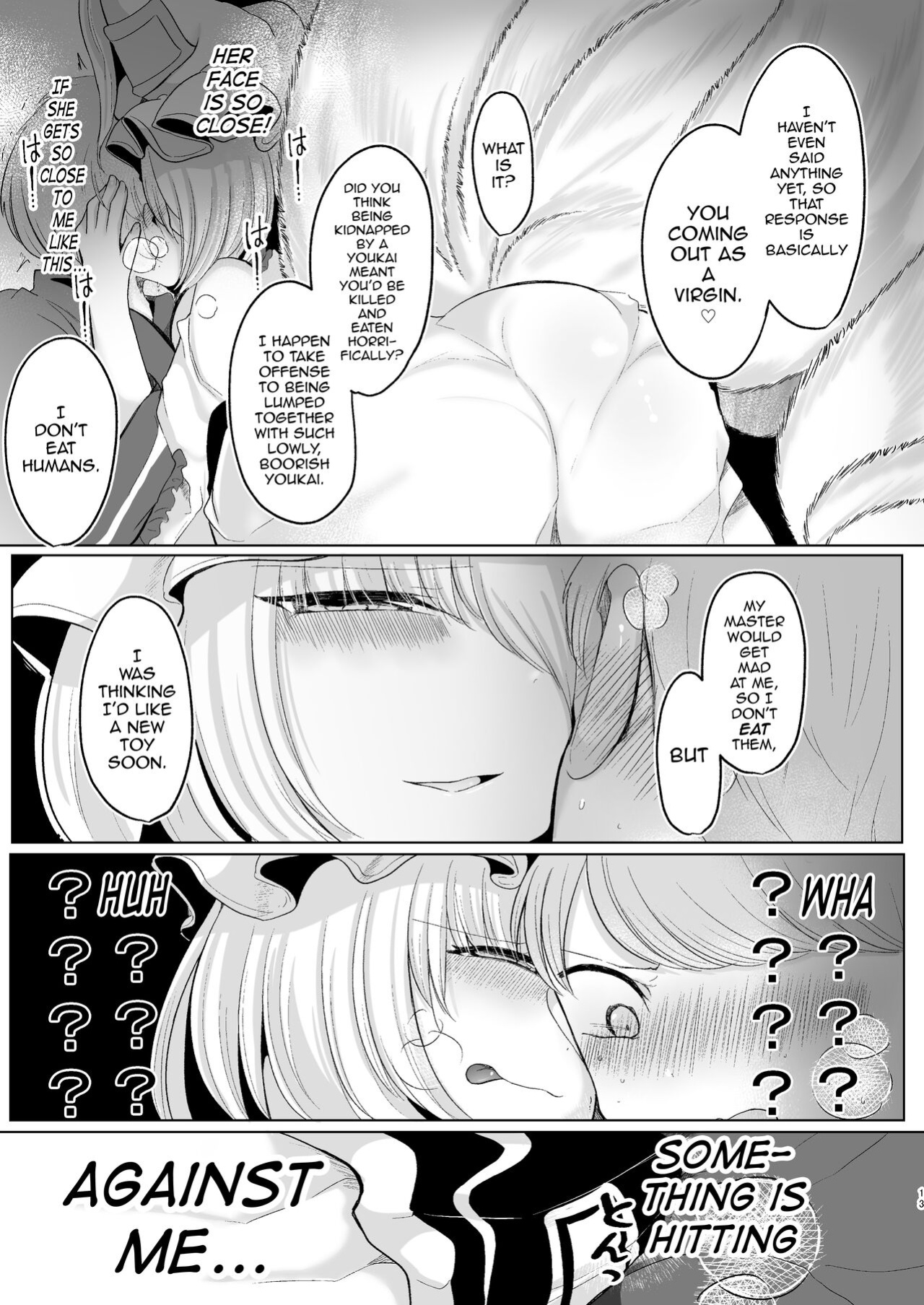 [Kanmi Cat (Miyase Nukko)] Omae ga Watashi no Mesu ni Nare (Touhou Project) [mysterymeat3]
