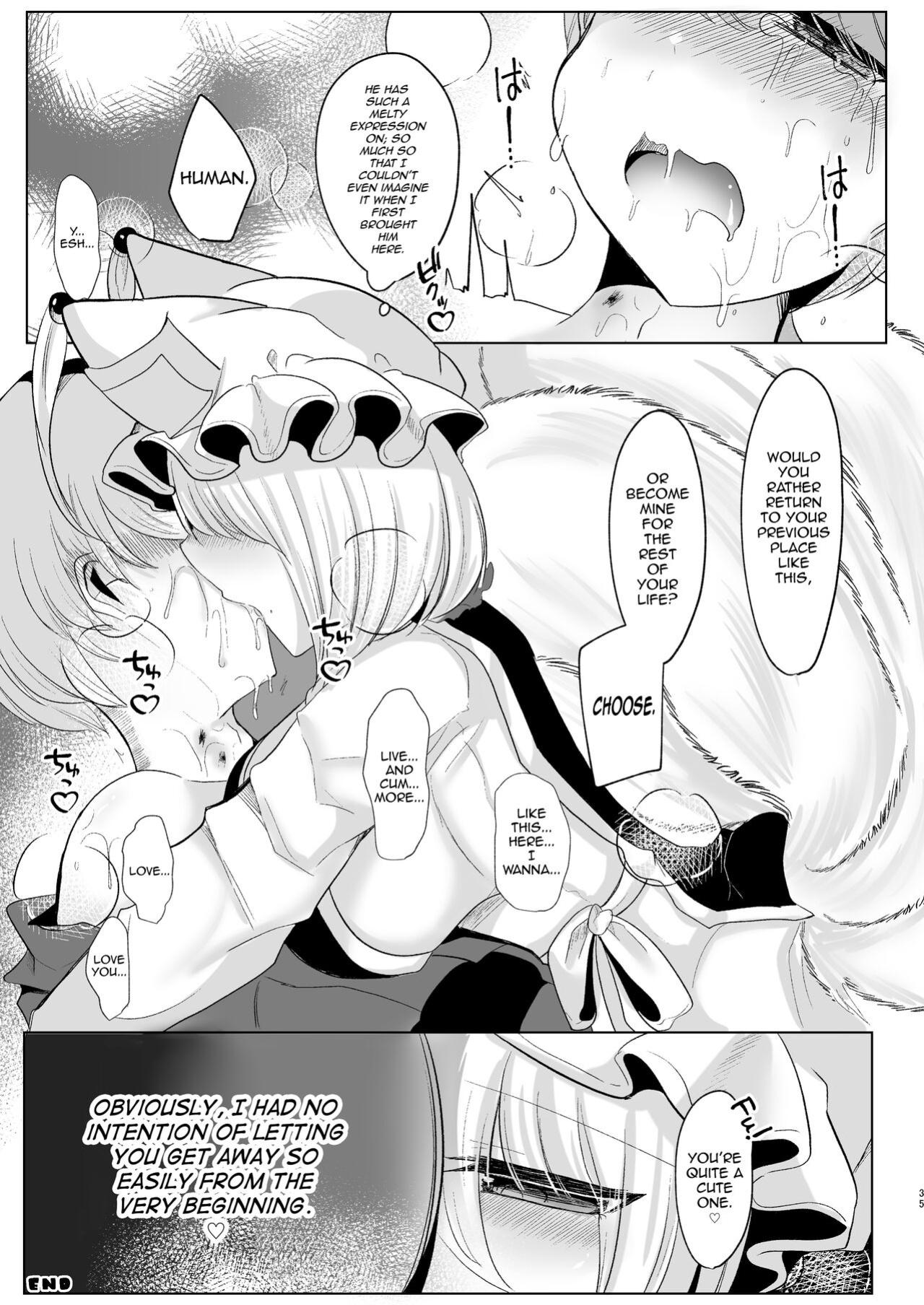 [Kanmi Cat (Miyase Nukko)] Omae ga Watashi no Mesu ni Nare (Touhou Project) [mysterymeat3]