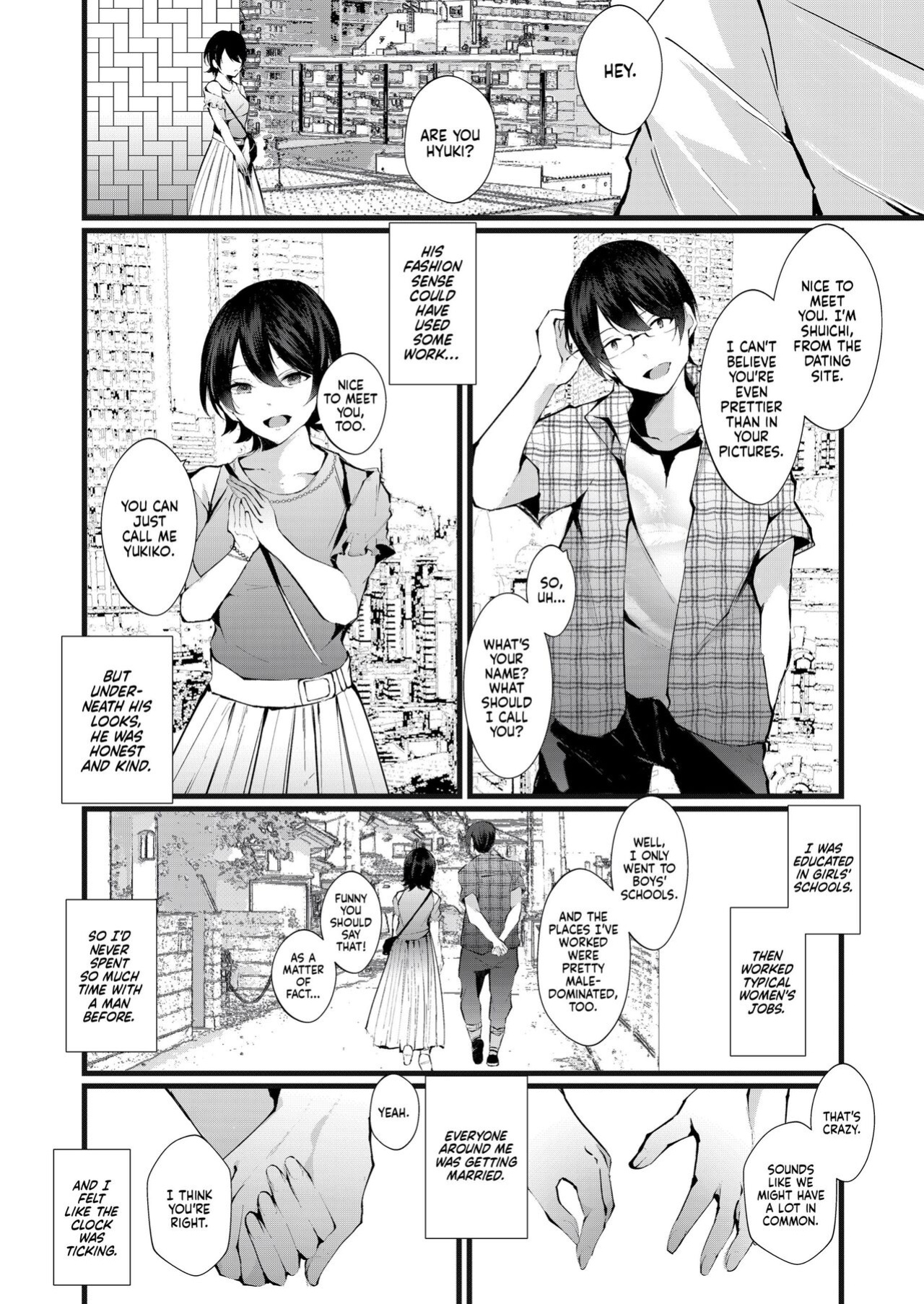 [FZ_ (Fujisaki Fujiko)] Kakkou no Rakuin ~Ninkatsu Kyonyuu Hitozuma ga Biyaku Jirashi Massage ni Kokomo mo Karada mo Ochiru made~ _ The Mark of the Cuckoo