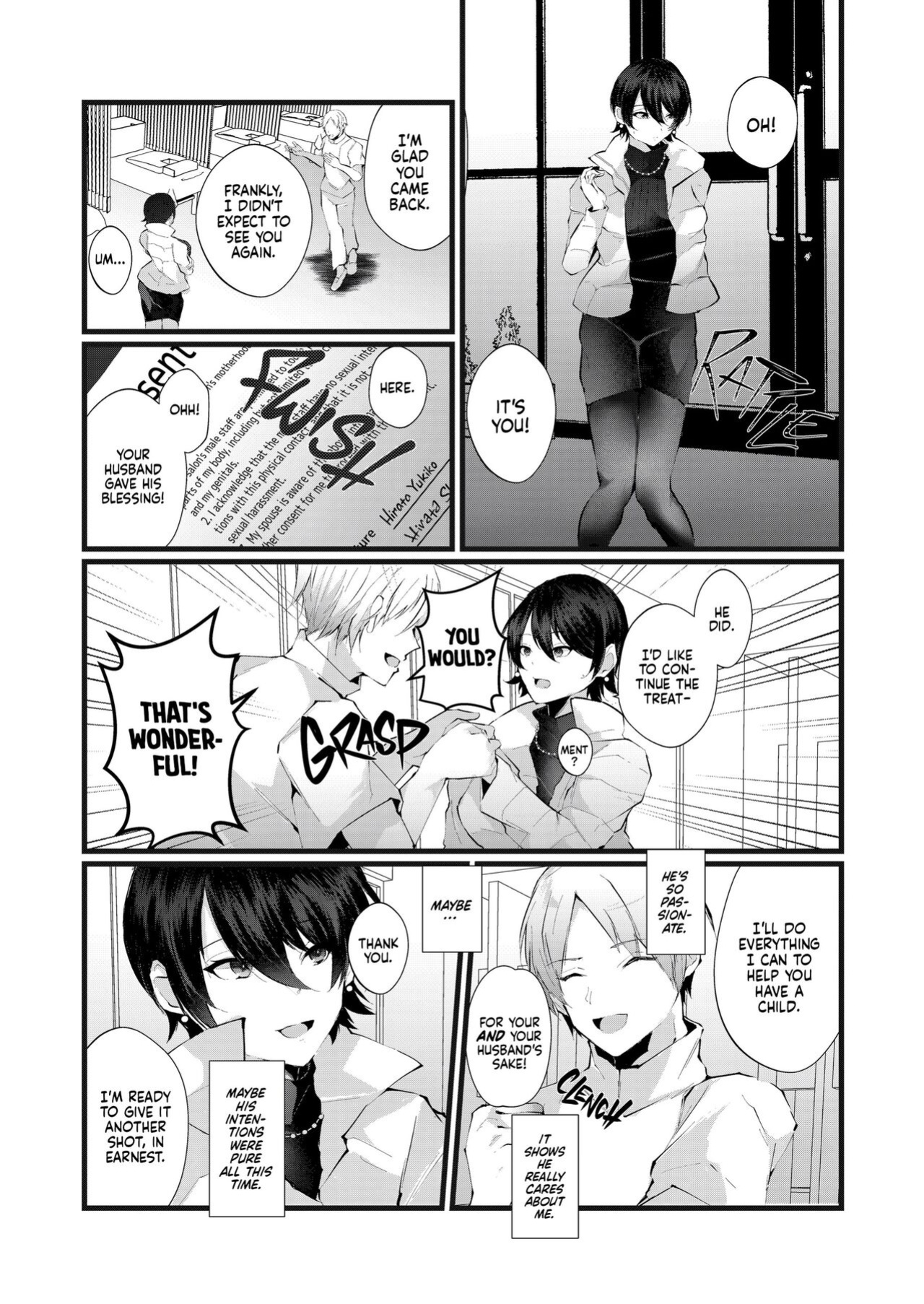 [FZ_ (Fujisaki Fujiko)] Kakkou no Rakuin ~Ninkatsu Kyonyuu Hitozuma ga Biyaku Jirashi Massage ni Kokomo mo Karada mo Ochiru made~ _ The Mark of the Cuckoo