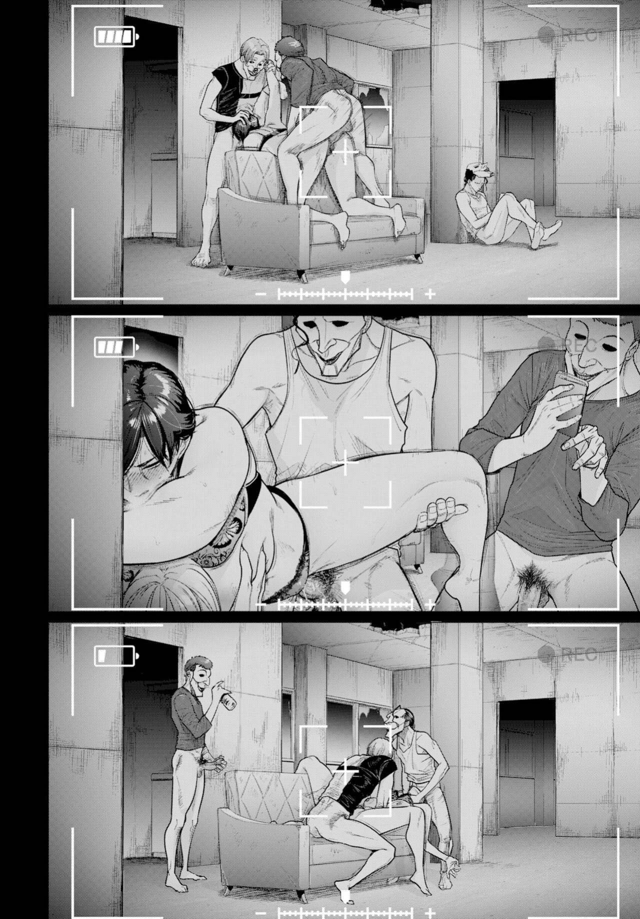 [Etsuzan Jakusui] Resale Wife