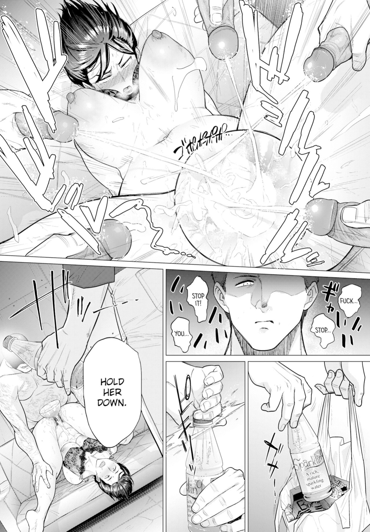 [Etsuzan Jakusui] Resale Wife