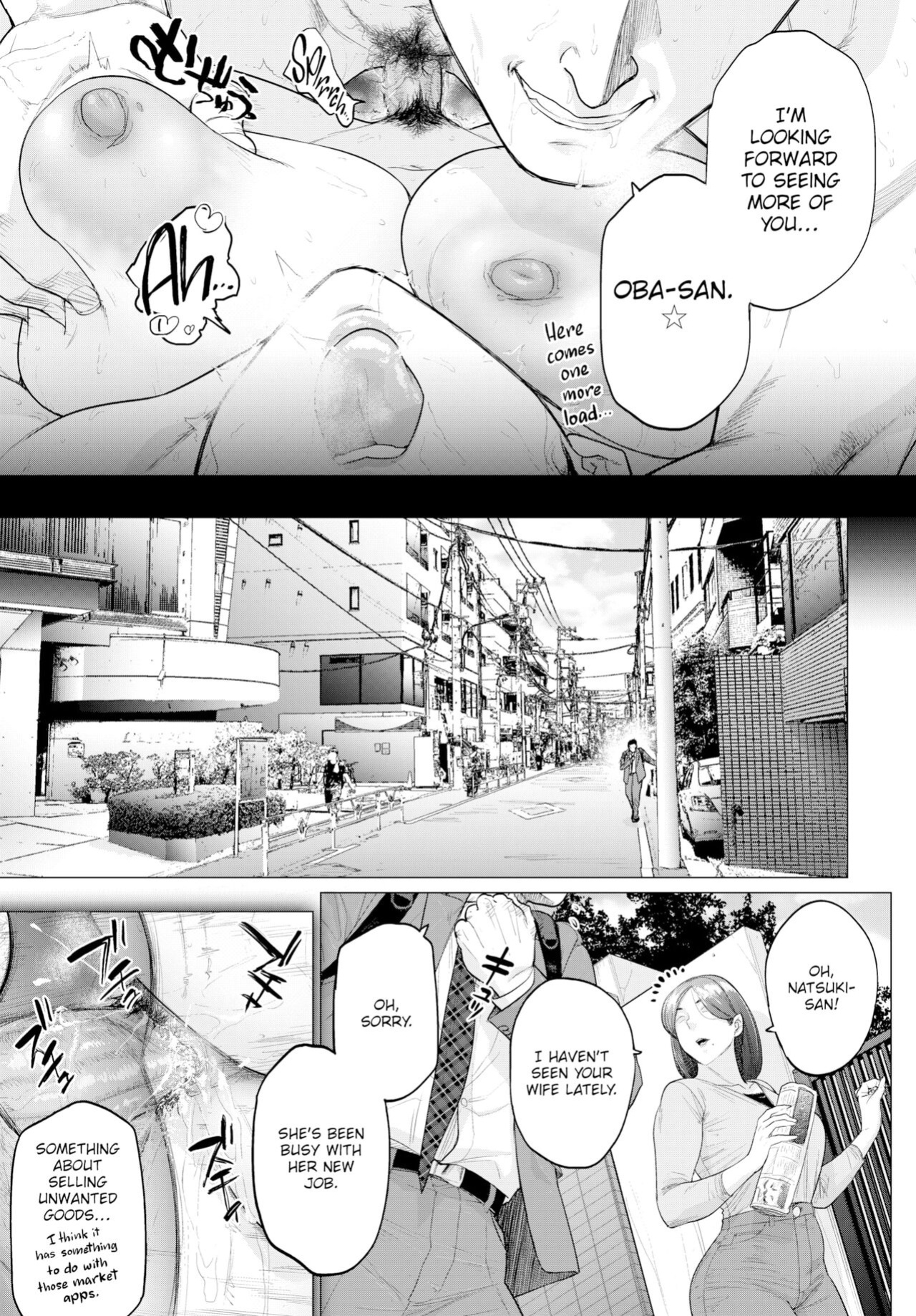 [Etsuzan Jakusui] Resale Wife